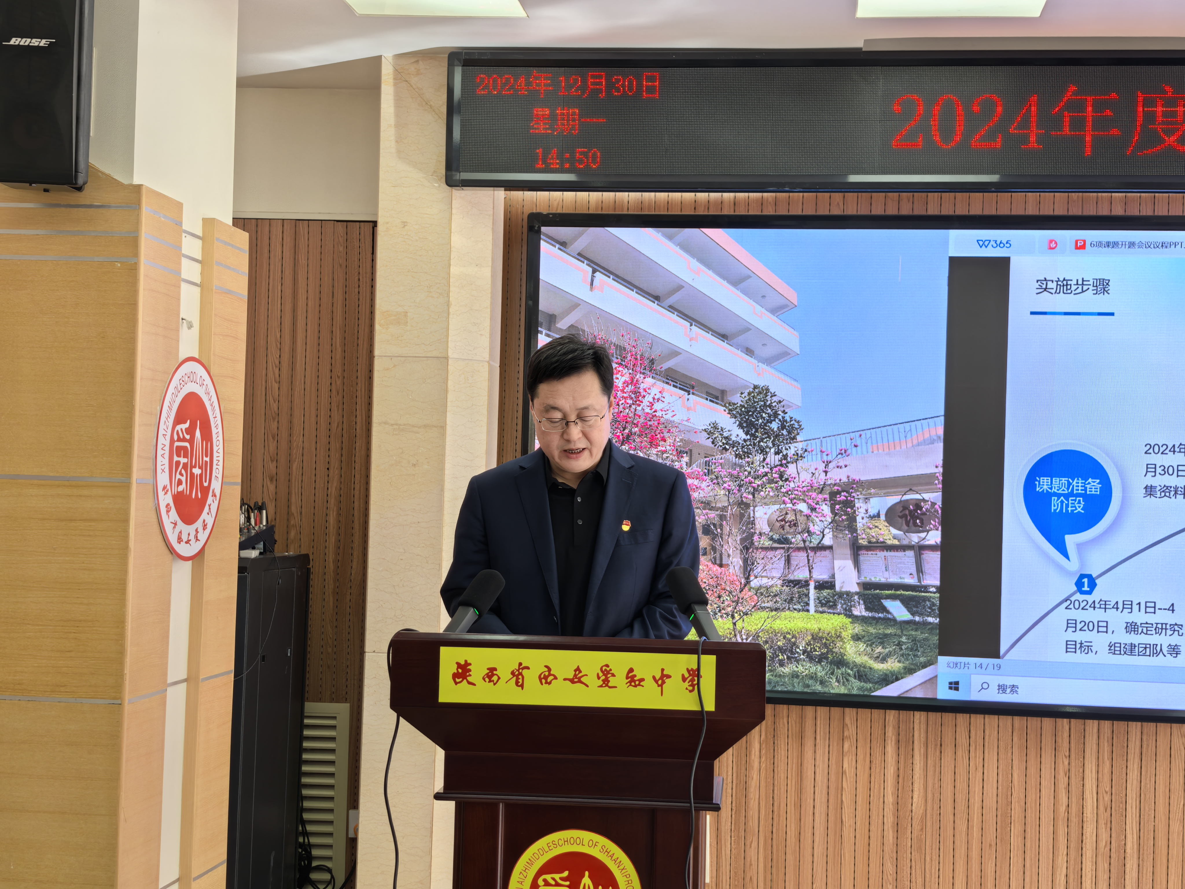 微信图片_20241230163504.jpg
