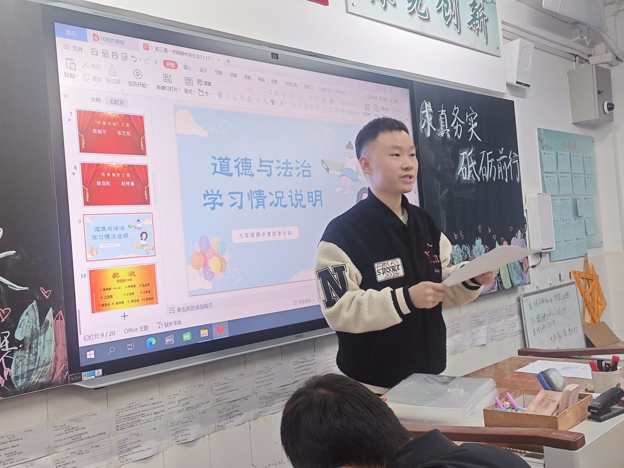 e19a51eb7e394b9ba9e4ef0231059a0.jpg e19a51eb7e394b9ba9e4ef0231059a0.jpg