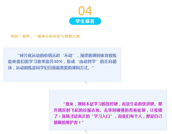 微信图片_20250313110521.png