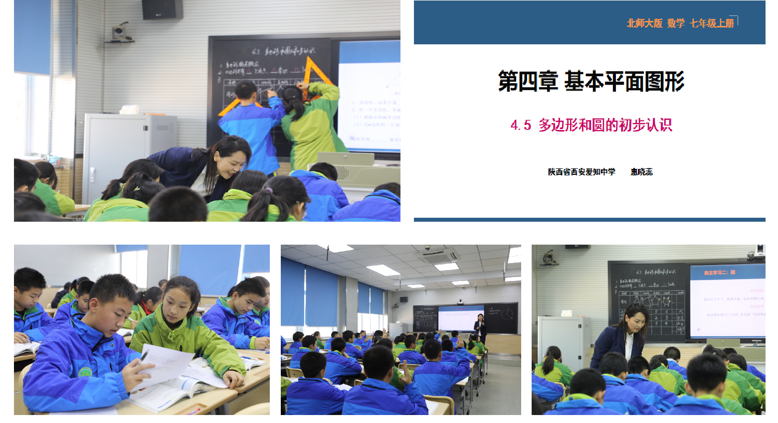 图片5.png 图片5.png