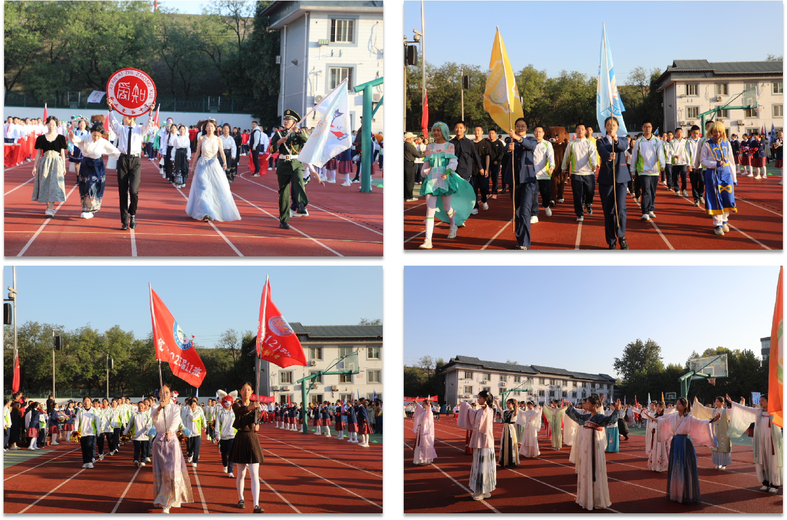 图片5.png 图片5.png