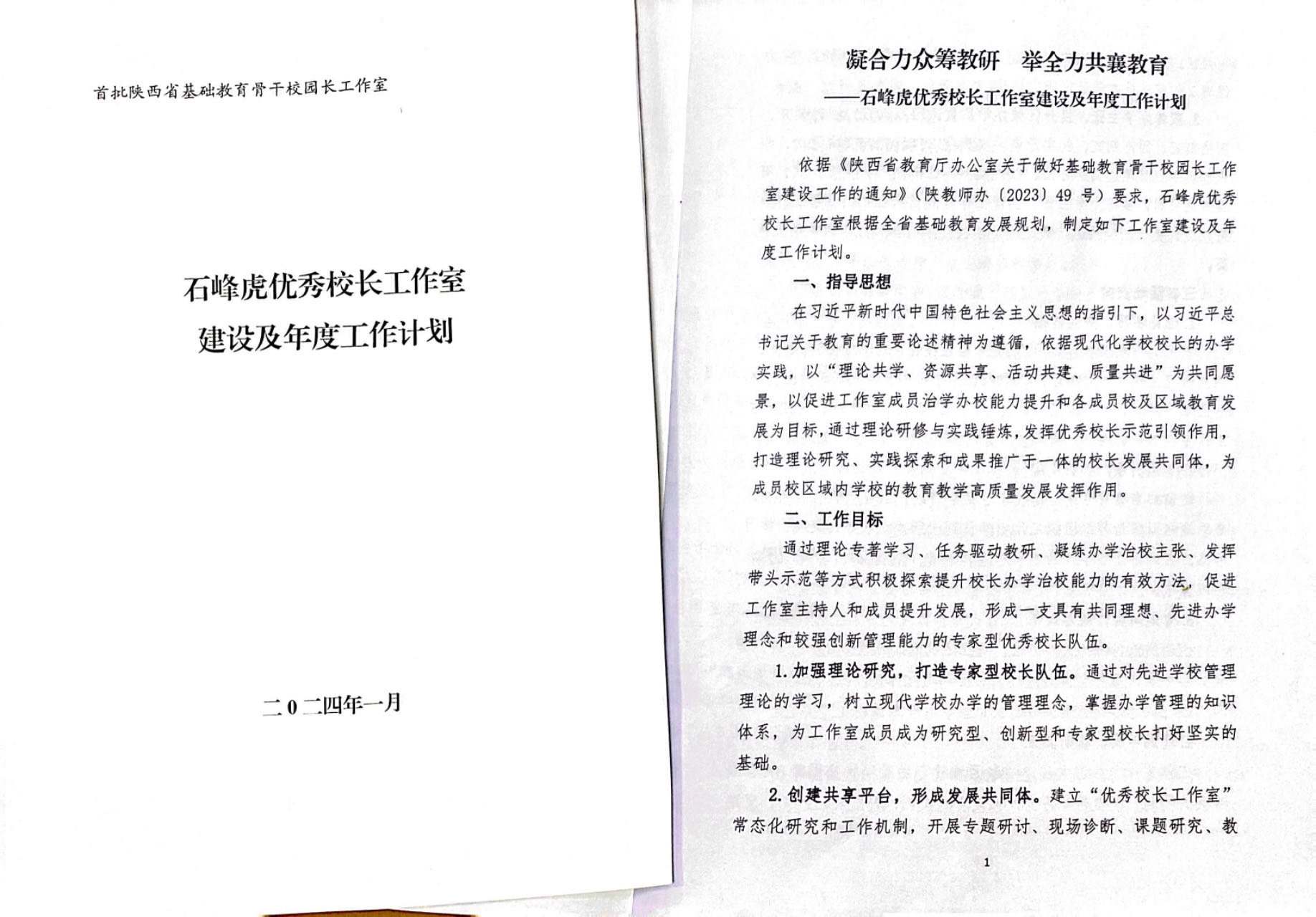 dd92f2ae48cdbbdd39119d0a8ec9b80.jpg dd92f2ae48cdbbdd39119d0a8ec9b80.jpg