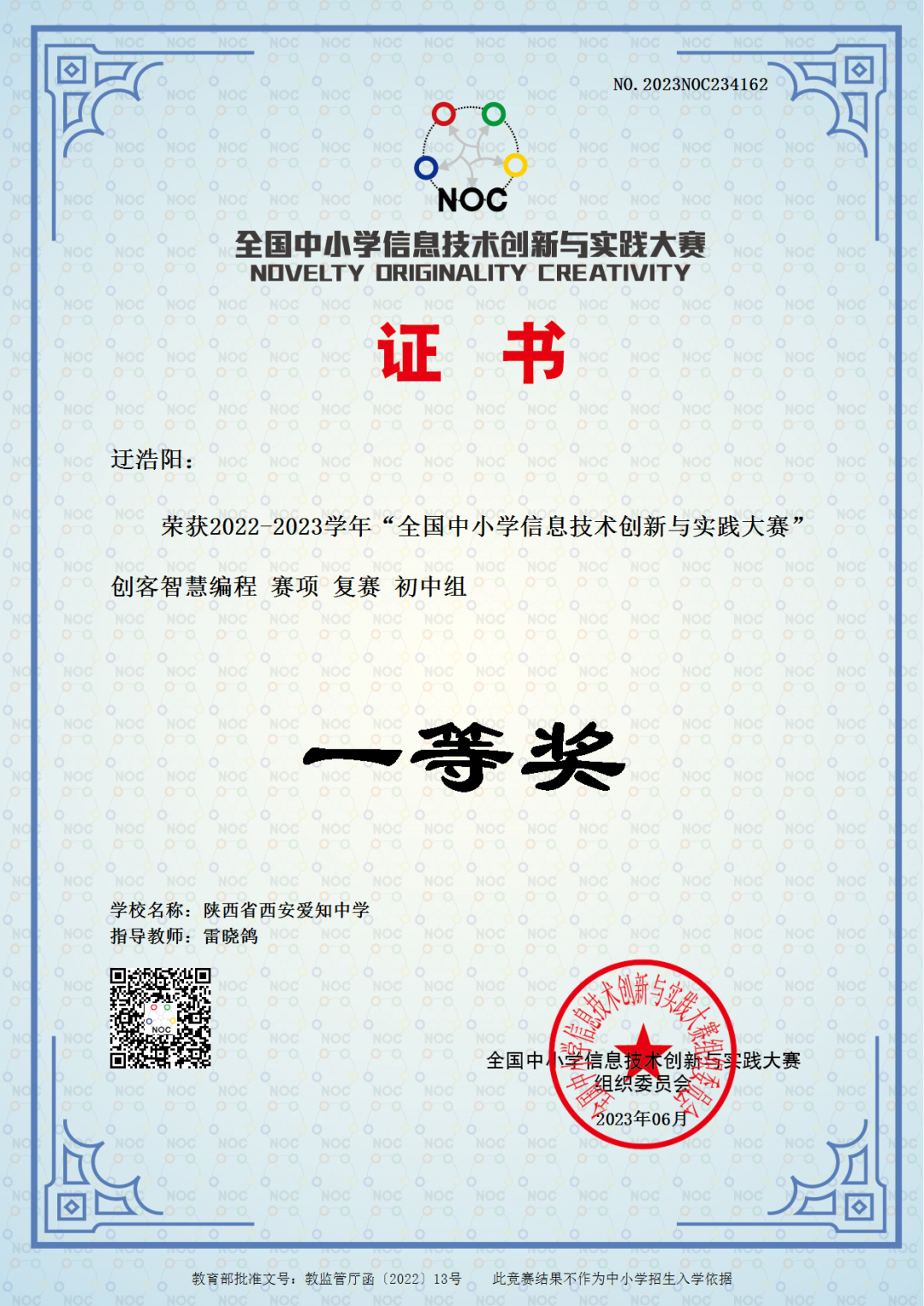 691128bcd90d6373b4f228c39450dc4f_640_wx_fmt=png&wxfrom=5&wx_lazy=1&wx_co=1.png 691128bcd90d6373b4f228c39450dc4f_640_wx_fmt=png&wxfrom=5&wx_lazy=1&wx_co=1.png