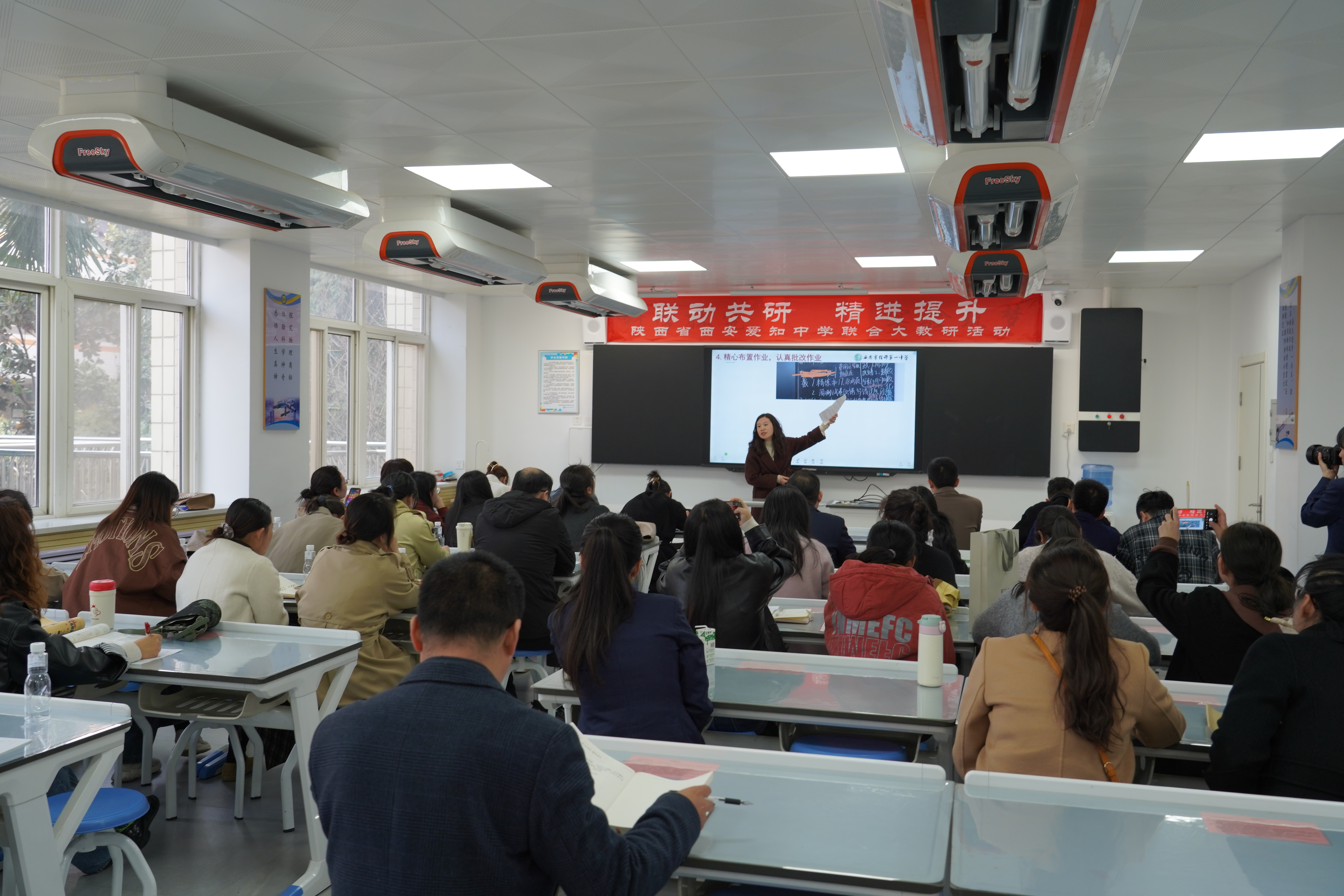数学分享2.JPG