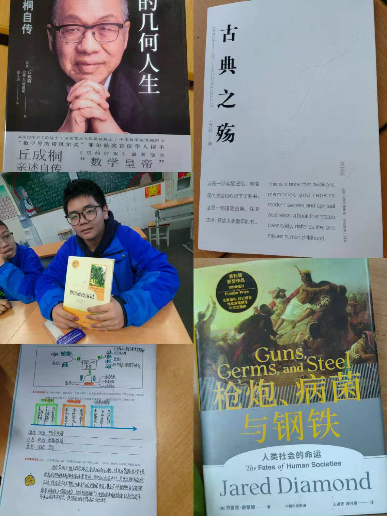 4d1450d42a5b498760771fa3d1521b3.jpg