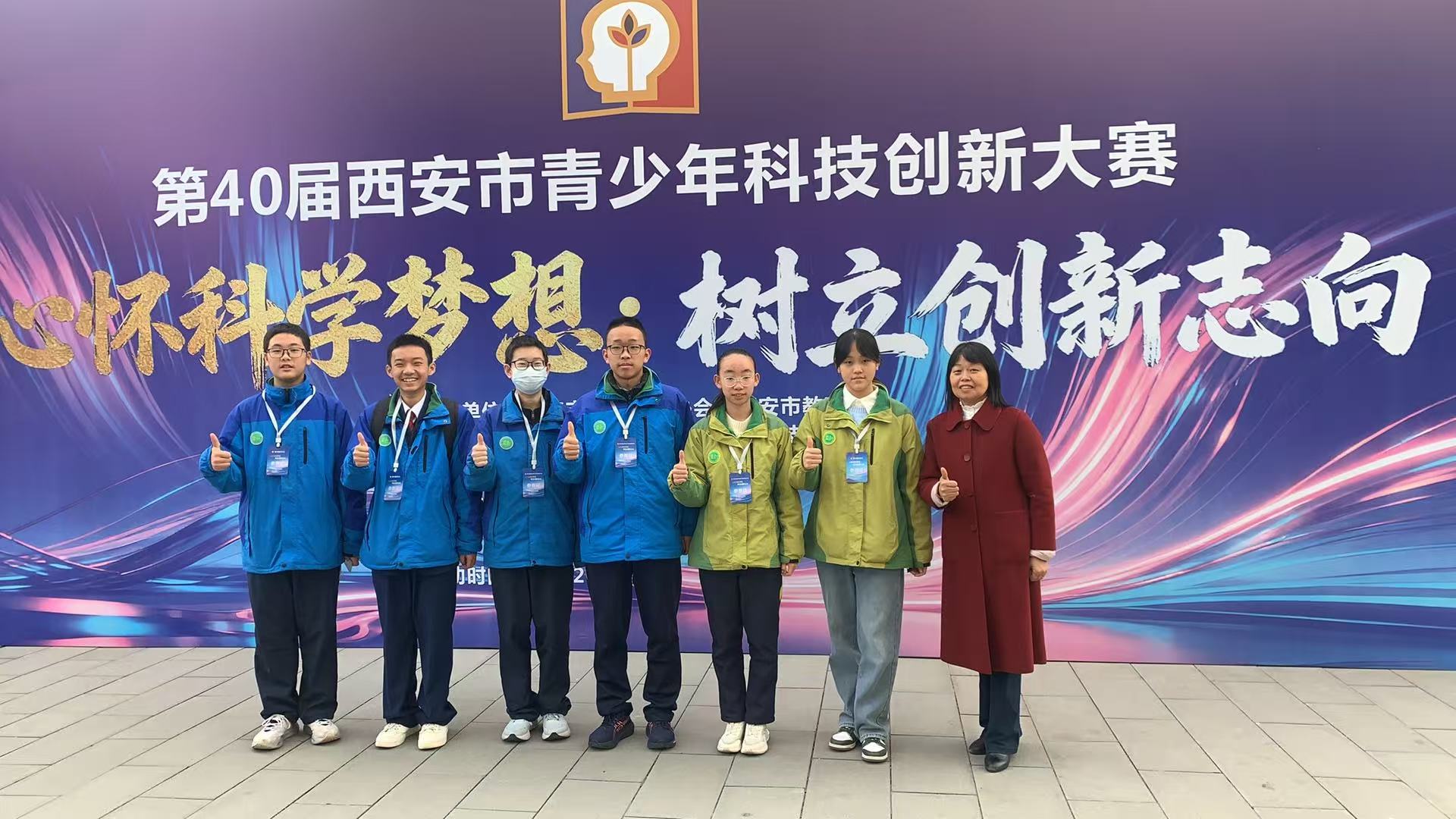 参赛现场.jpg 参赛现场.jpg