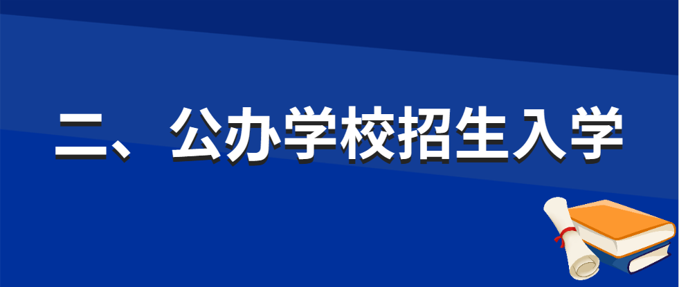 公版.png