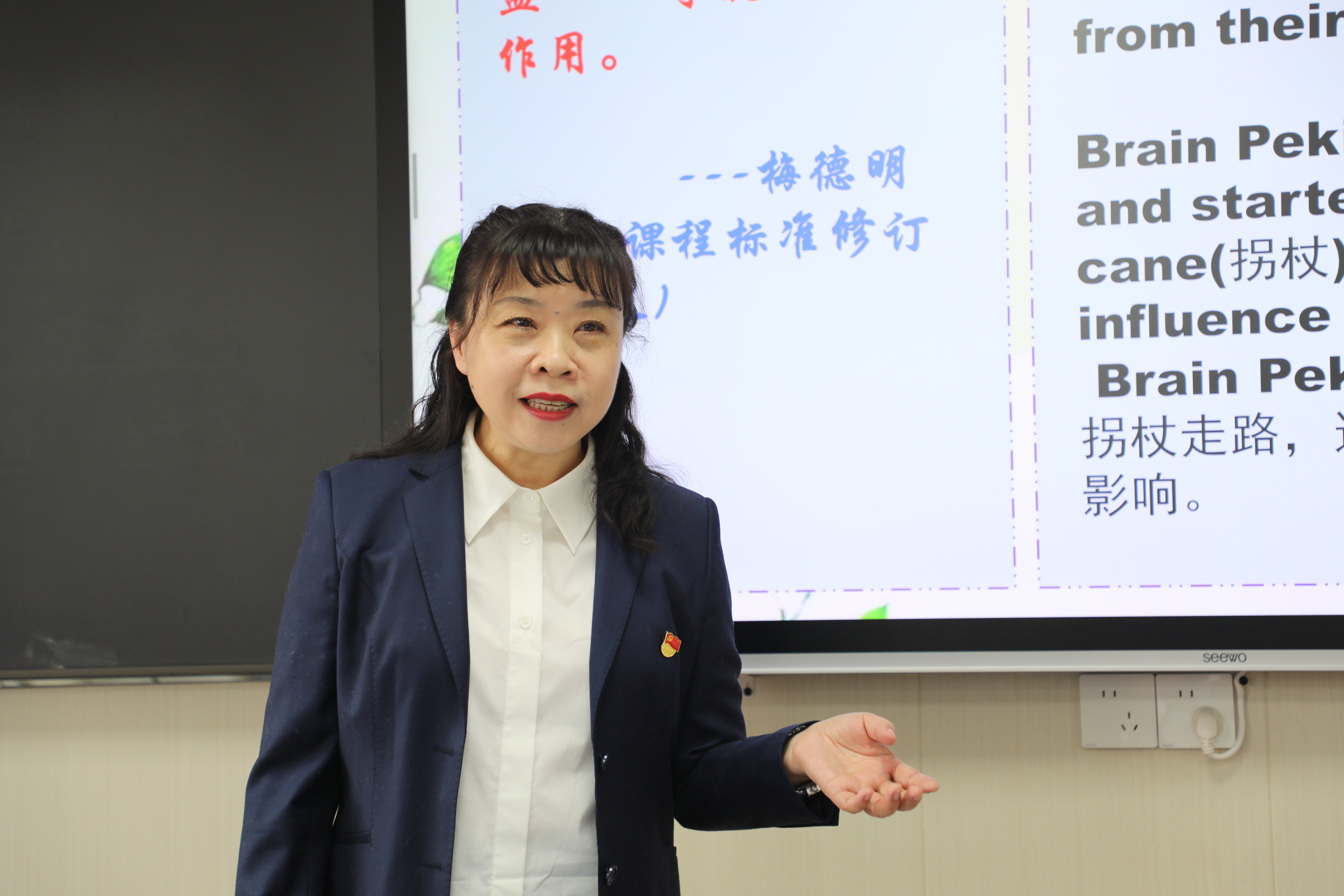 英语4.JPG