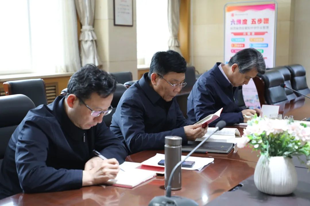 党委2.jpg