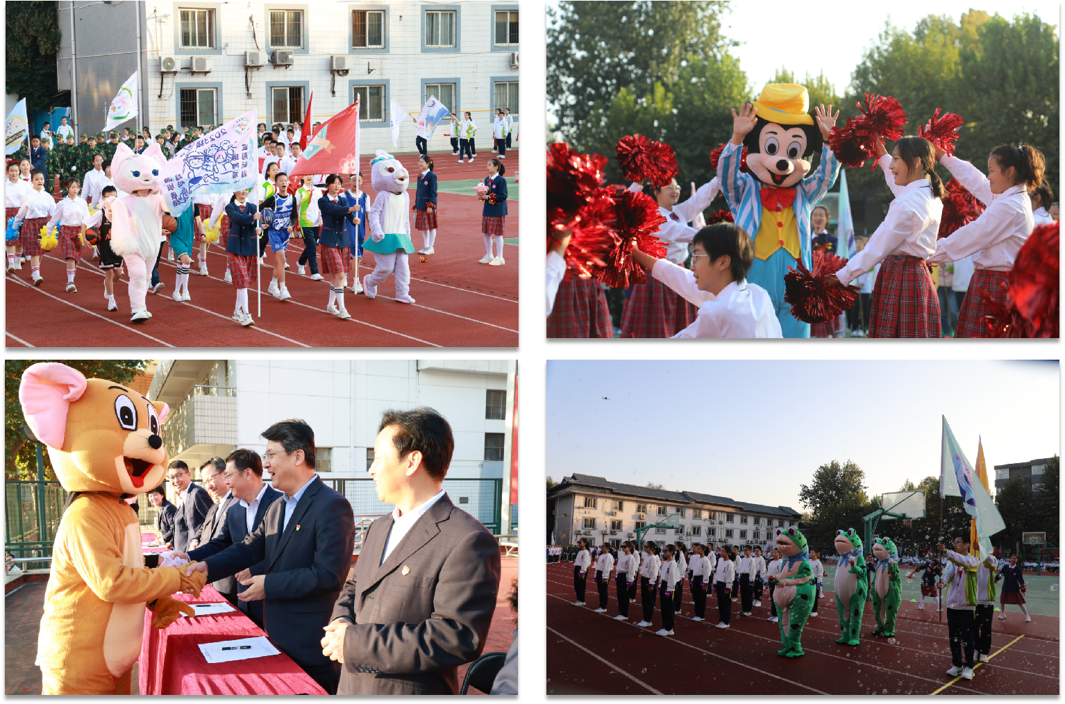 图片3.png 图片3.png