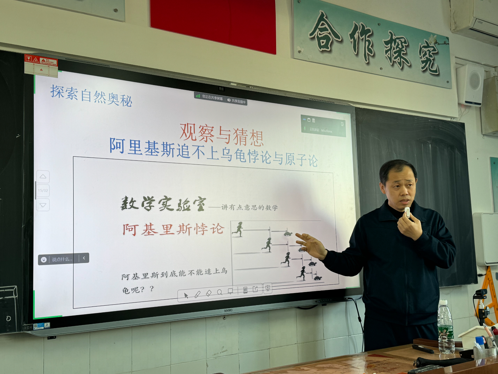 e98bd21abc7a2dbe509e68e0831a43e.jpg e98bd21abc7a2dbe509e68e0831a43e.jpg