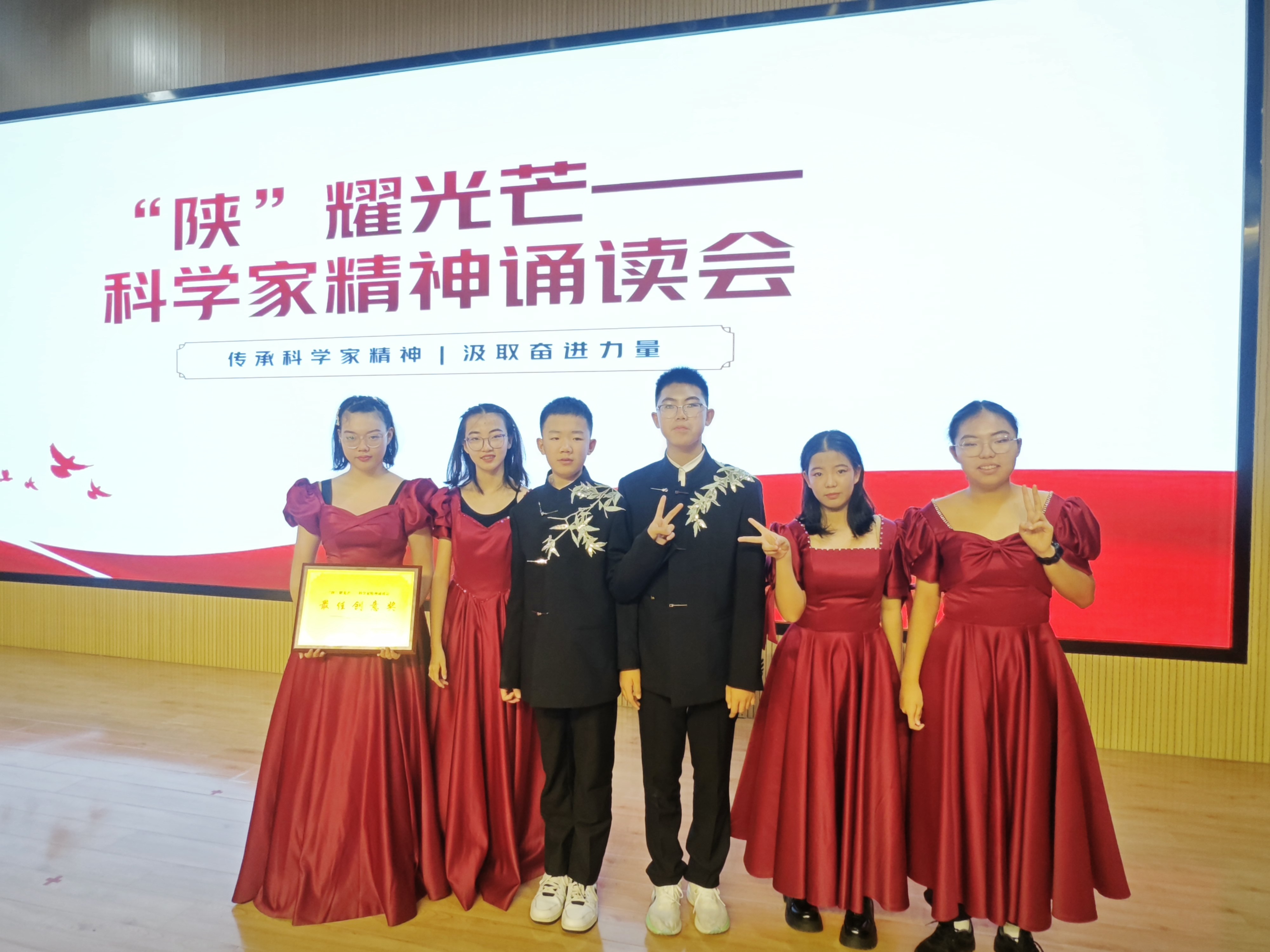 微信图片_20251014190529_513_939.jpg 微信图片_20251014190529_513_939.jpg