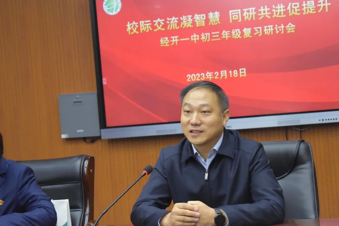发言1.jpg