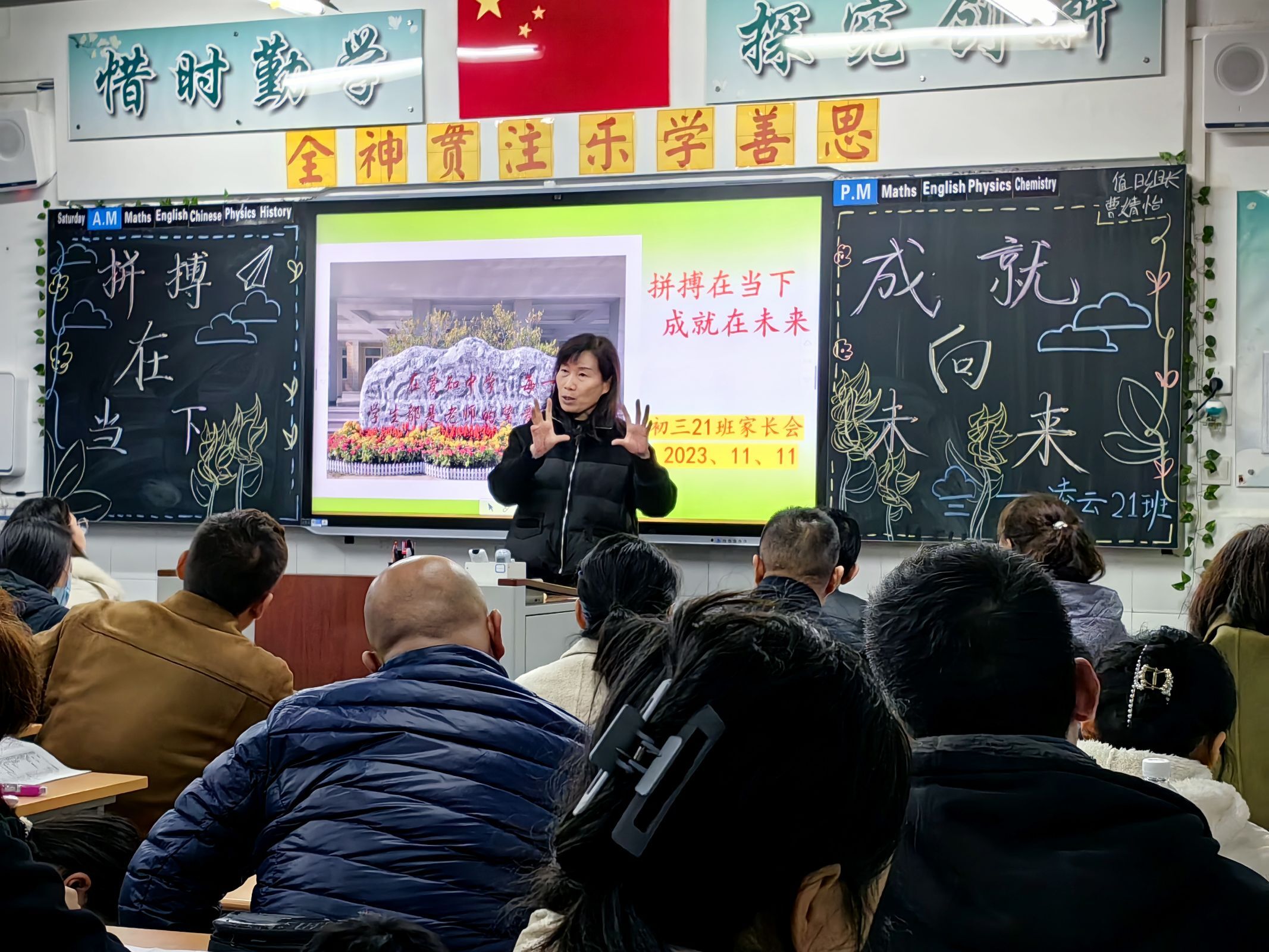 f0ea4101a31612b5565994237e175e0.jpg f0ea4101a31612b5565994237e175e0.jpg