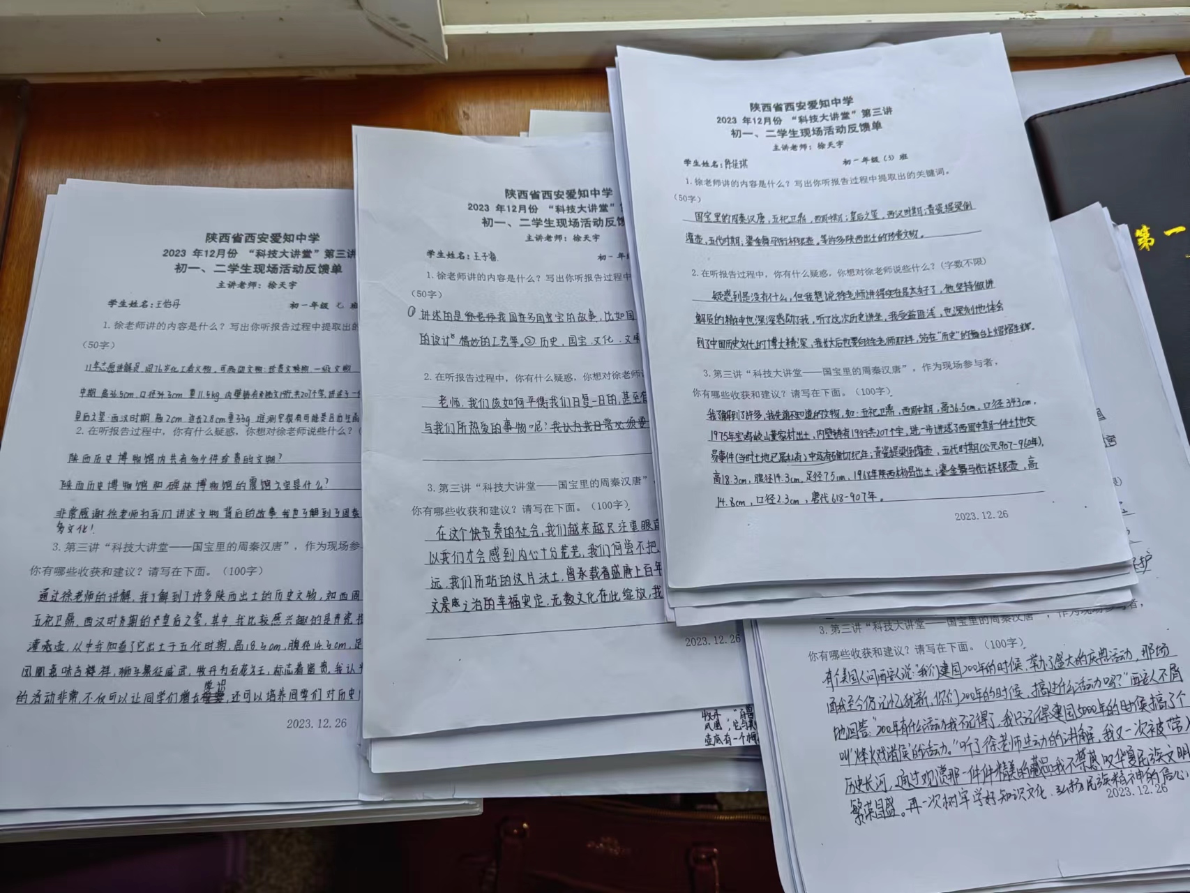 52b69d1621e4d7876e6a28217437790.jpg 52b69d1621e4d7876e6a28217437790.jpg