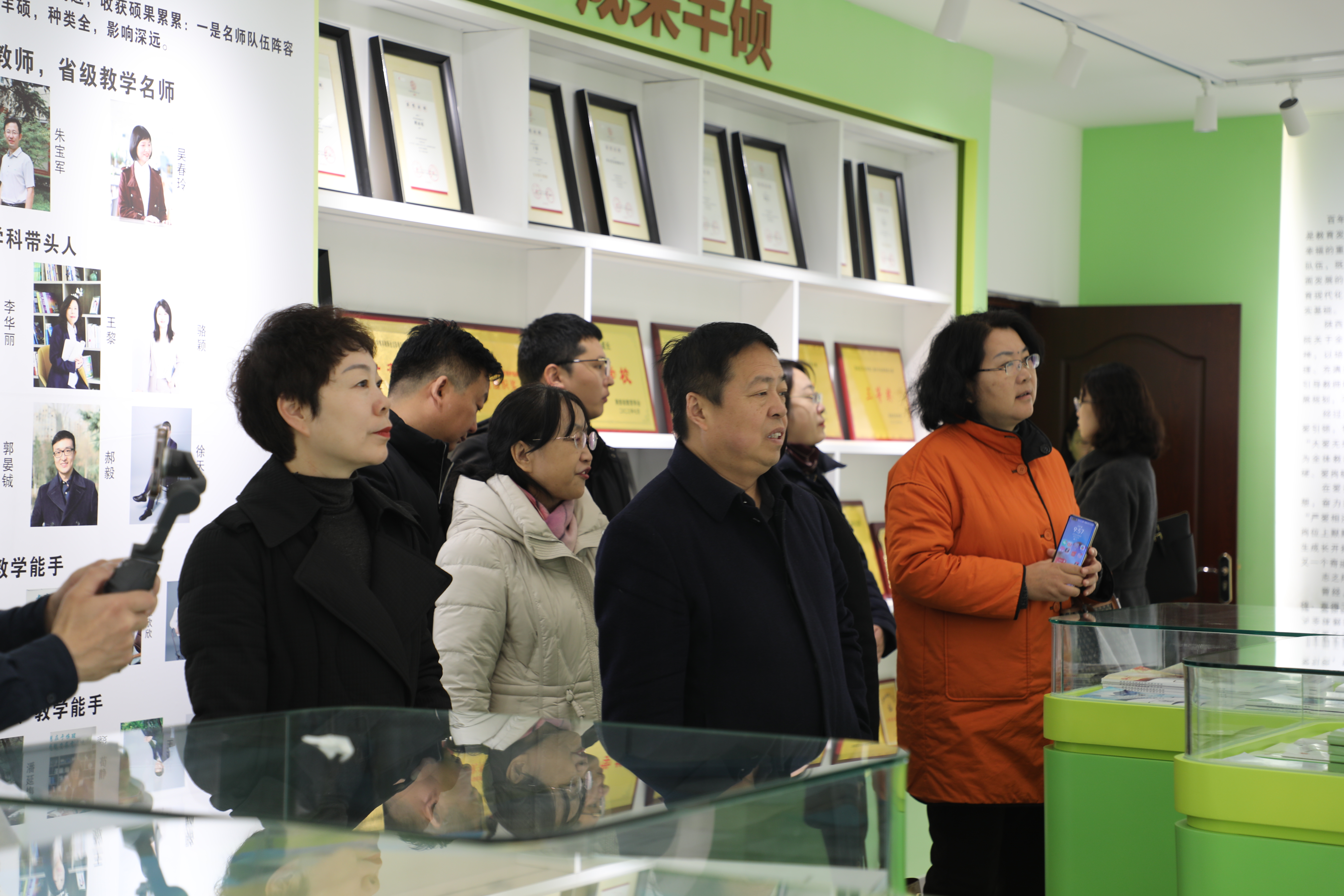 图4.2.JPG