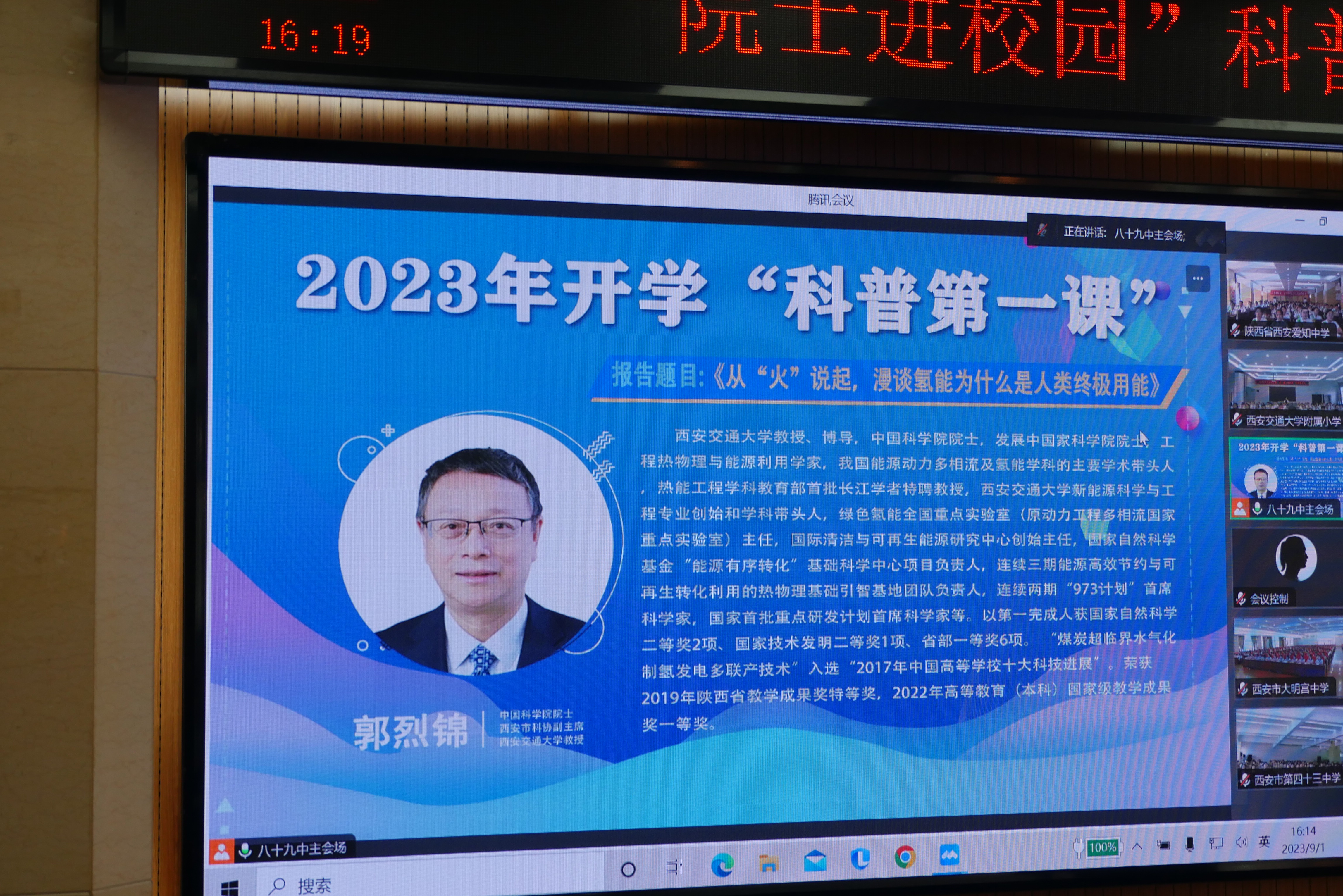 P1200027.JPG P1200027.JPG