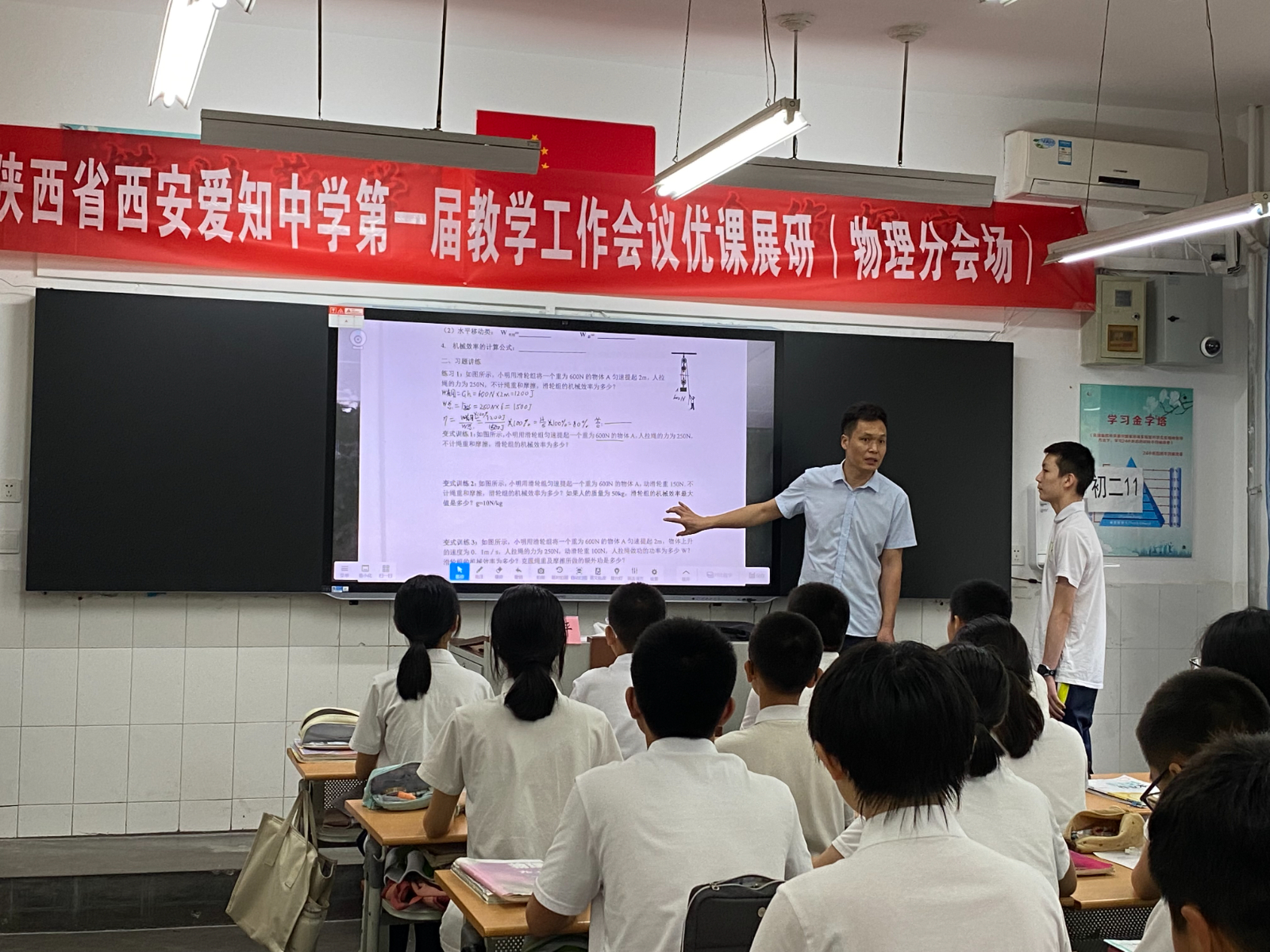 IMG_5681.JPG IMG_5681.JPG