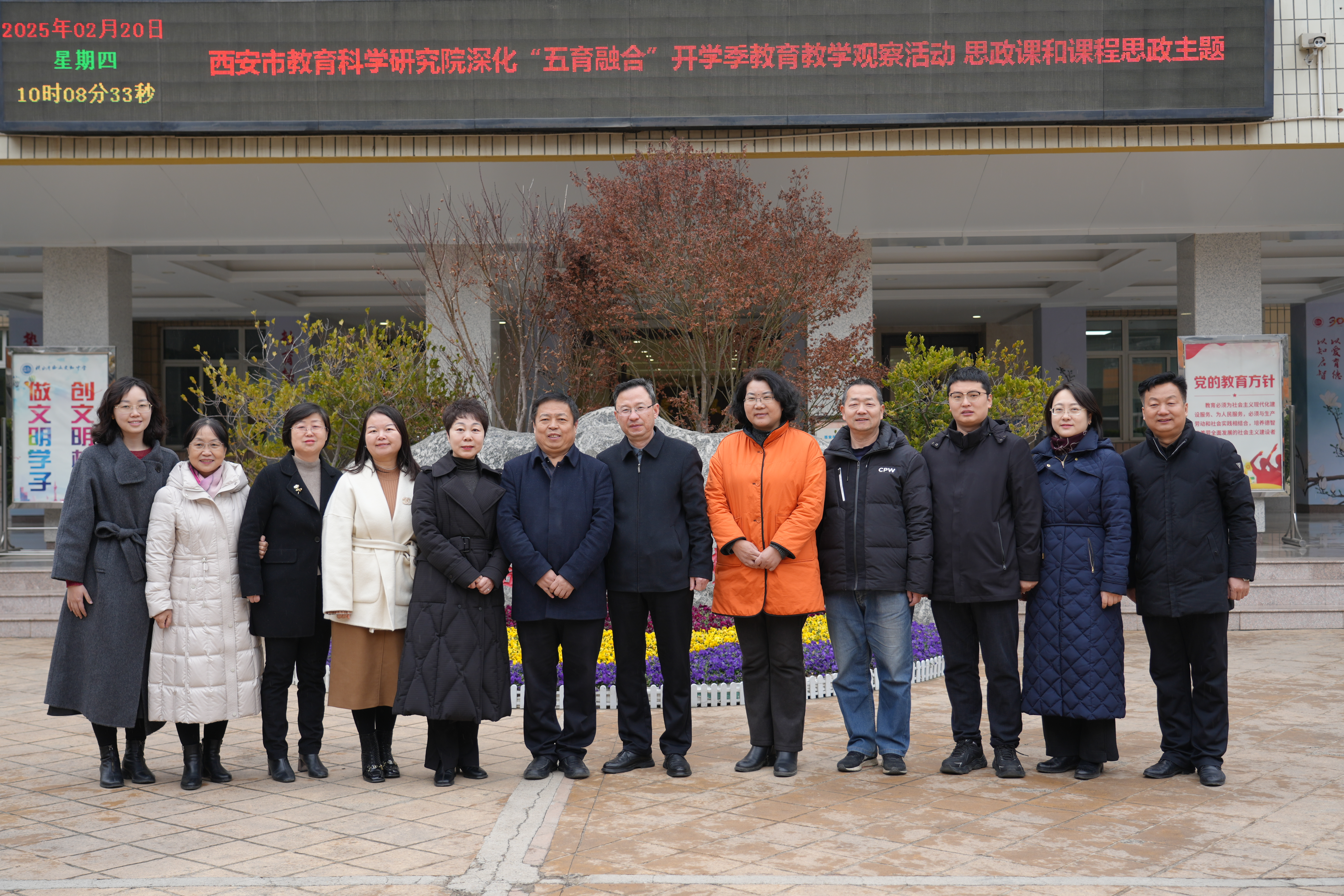 图8  2.JPG