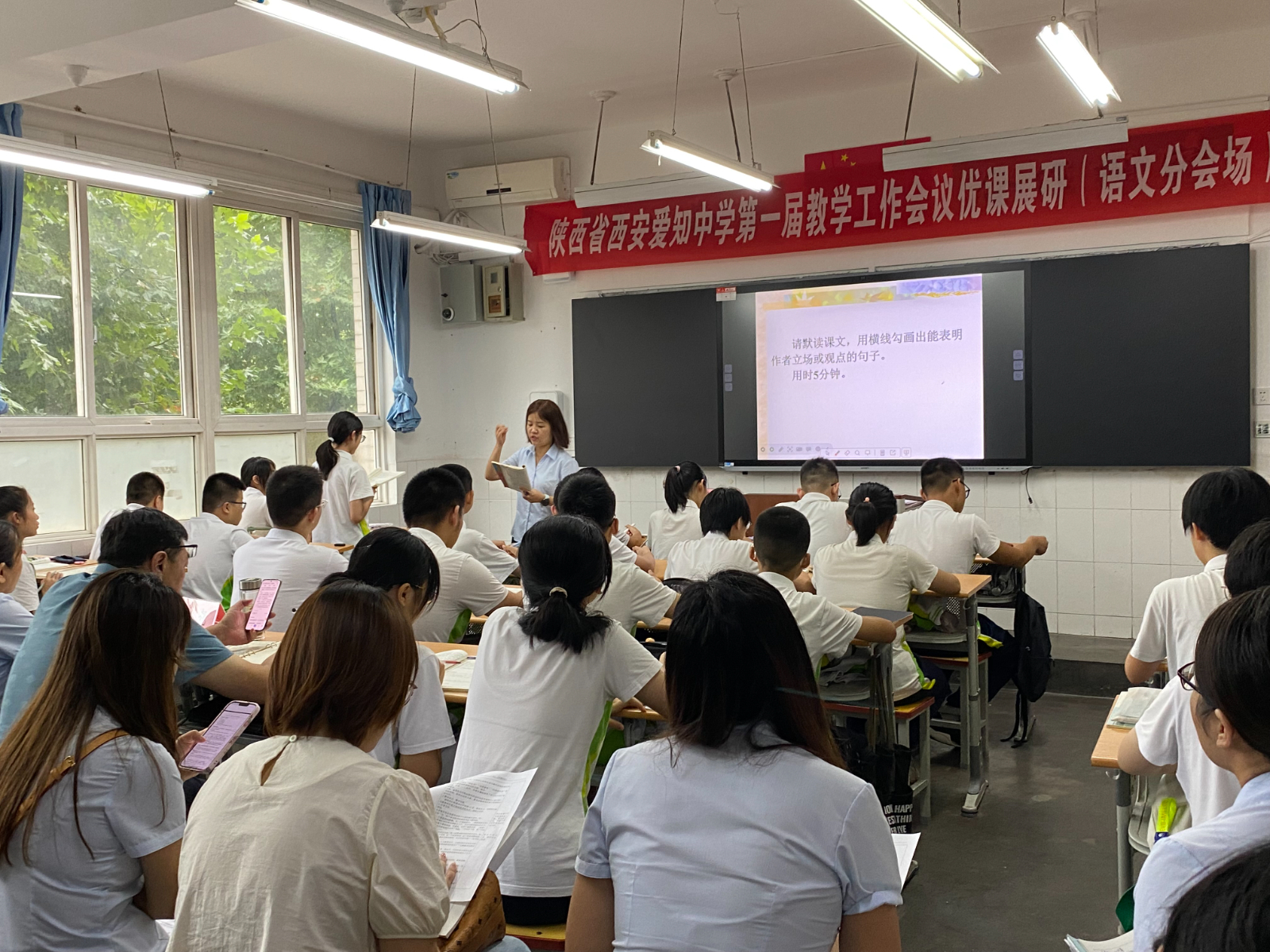 IMG_5673.JPG IMG_5673.JPG