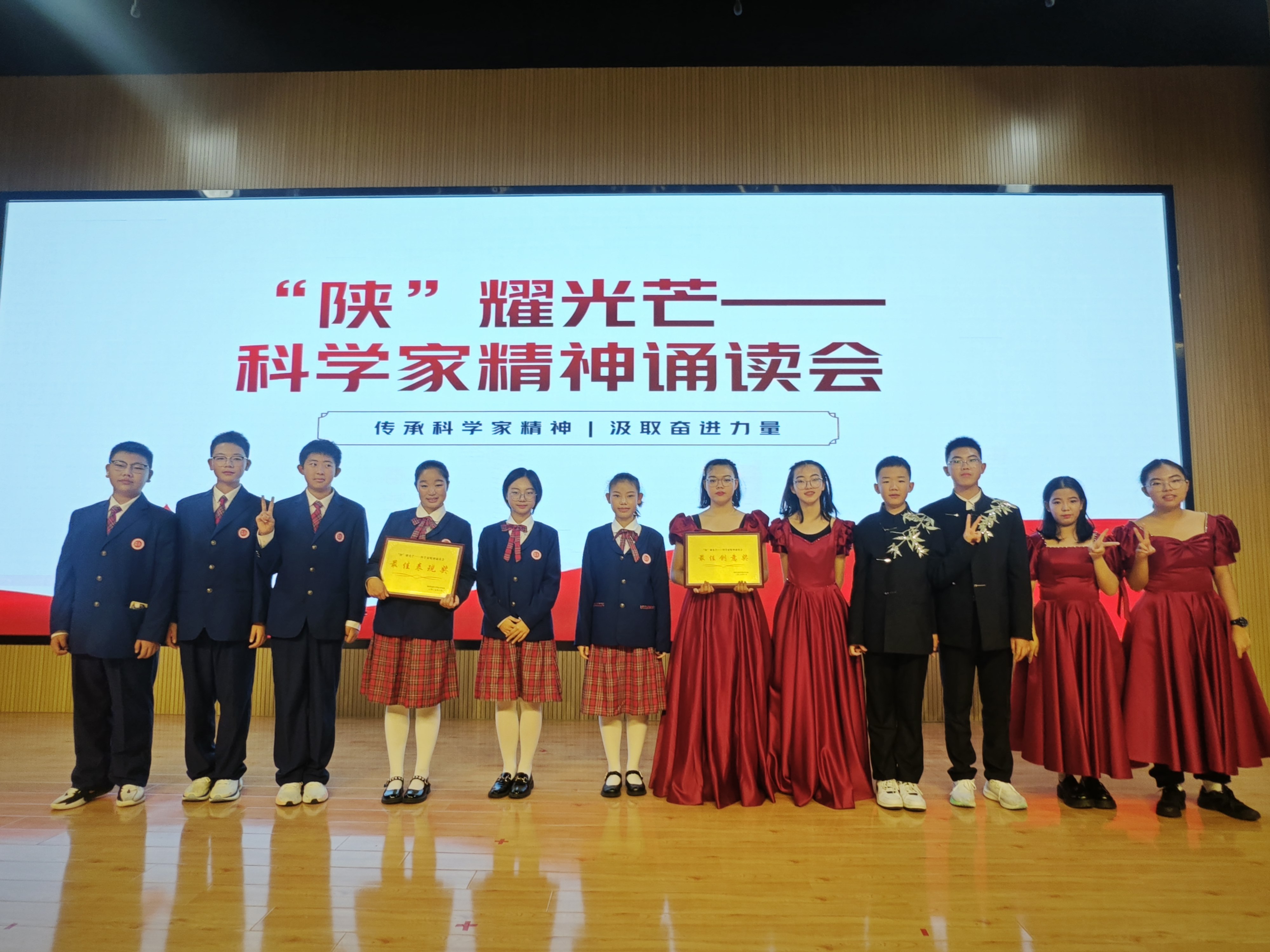 微信图片_20251014190517_503_939.jpg 微信图片_20251014190517_503_939.jpg