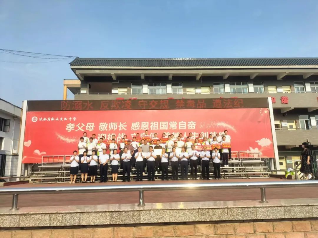 舞蹈4.jpg 舞蹈4.jpg