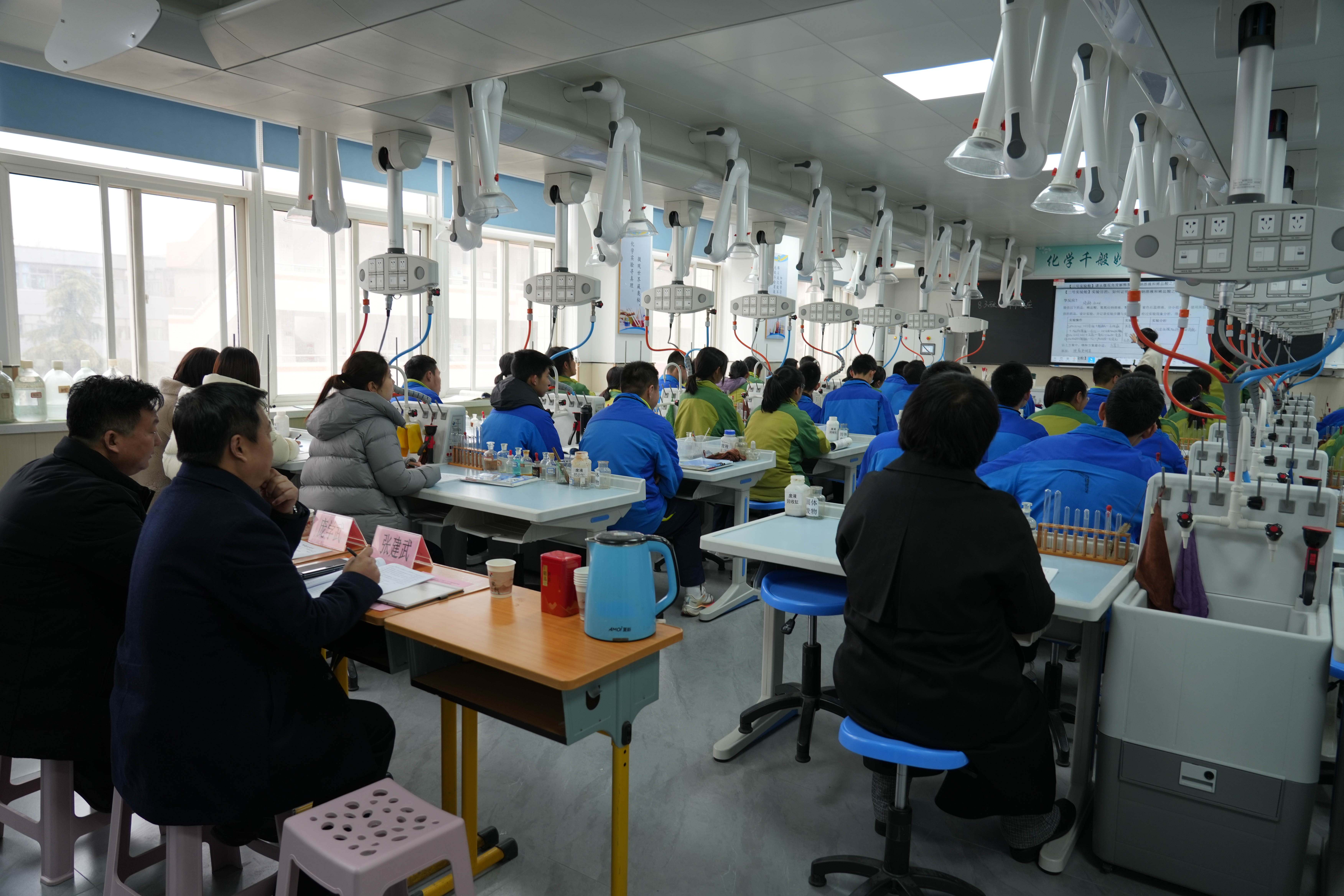 图6 化学2.JPG