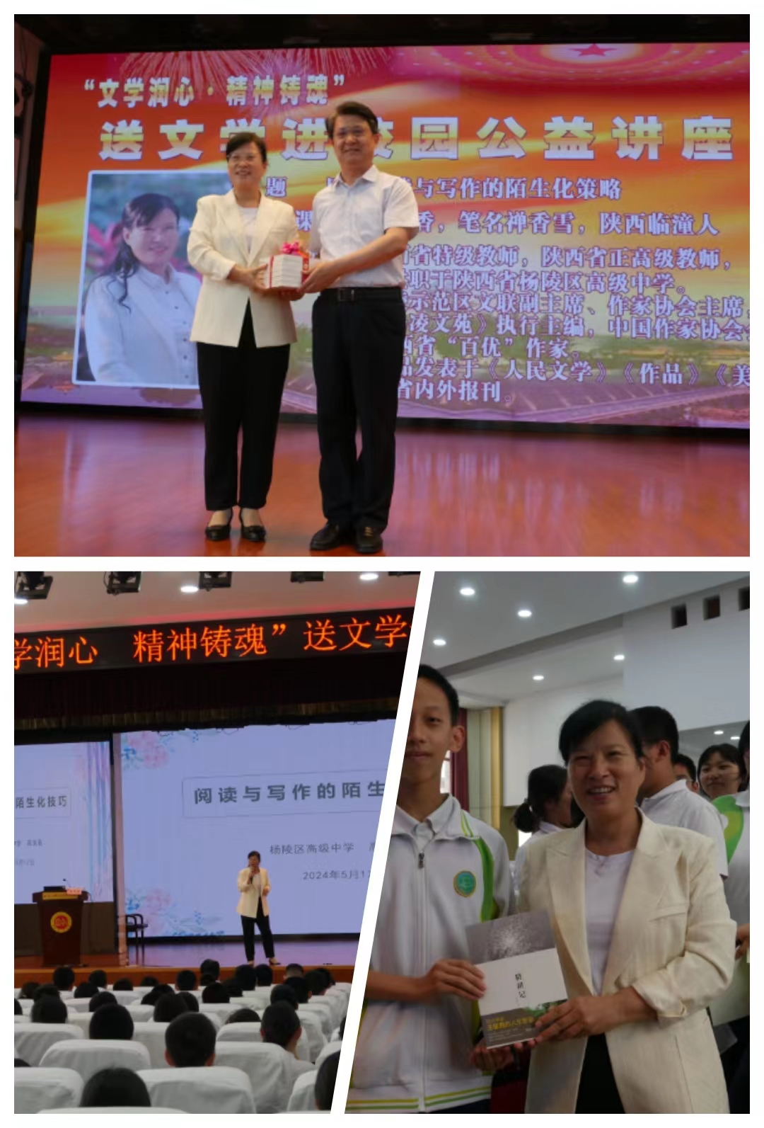 微信图片_20240529144741.jpg 微信图片_20240529144741.jpg