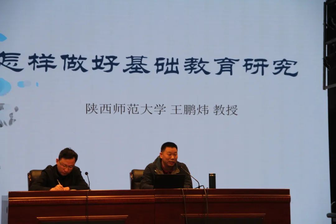 主题会2.jpg