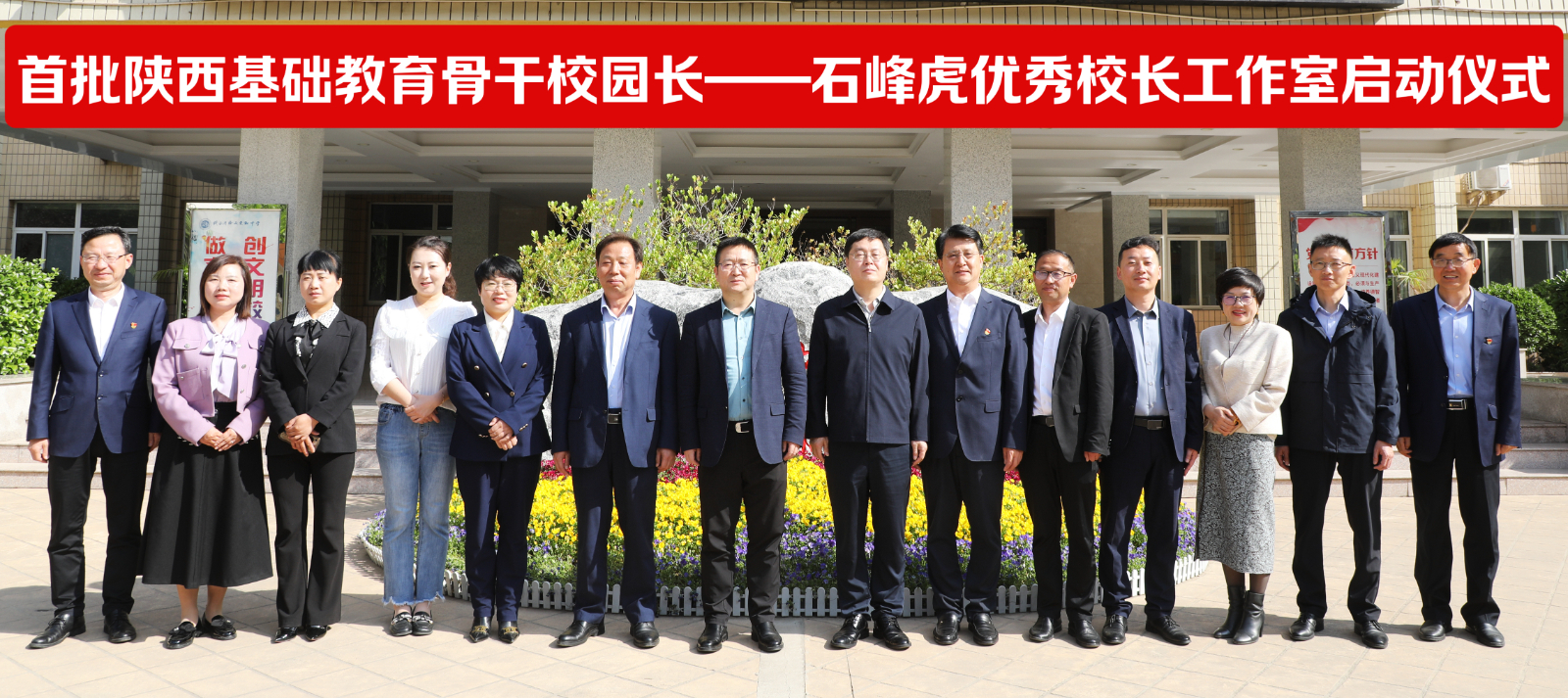 合影.jpg