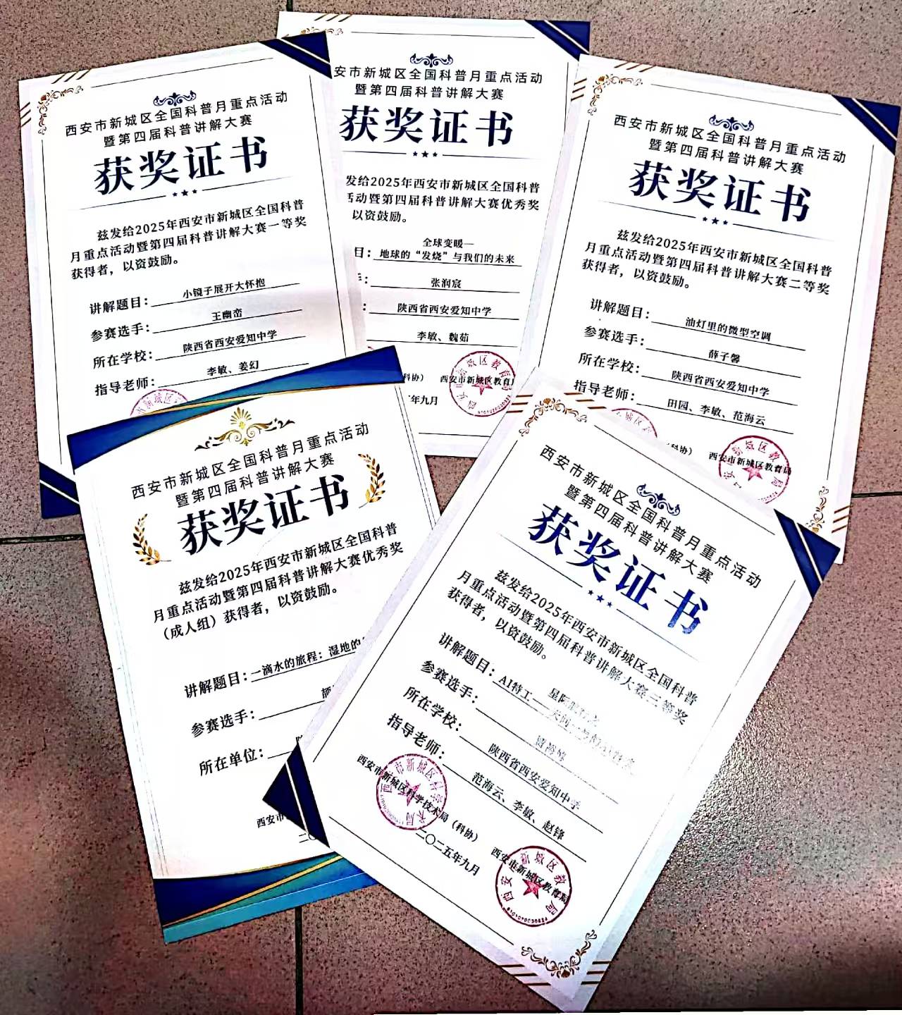 c013dfb7ab3082dfbdad04137ff6f65c.jpg c013dfb7ab3082dfbdad04137ff6f65c.jpg