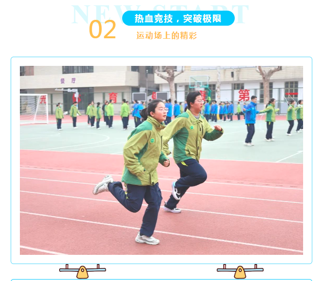 微信图片_20250313110536.png
