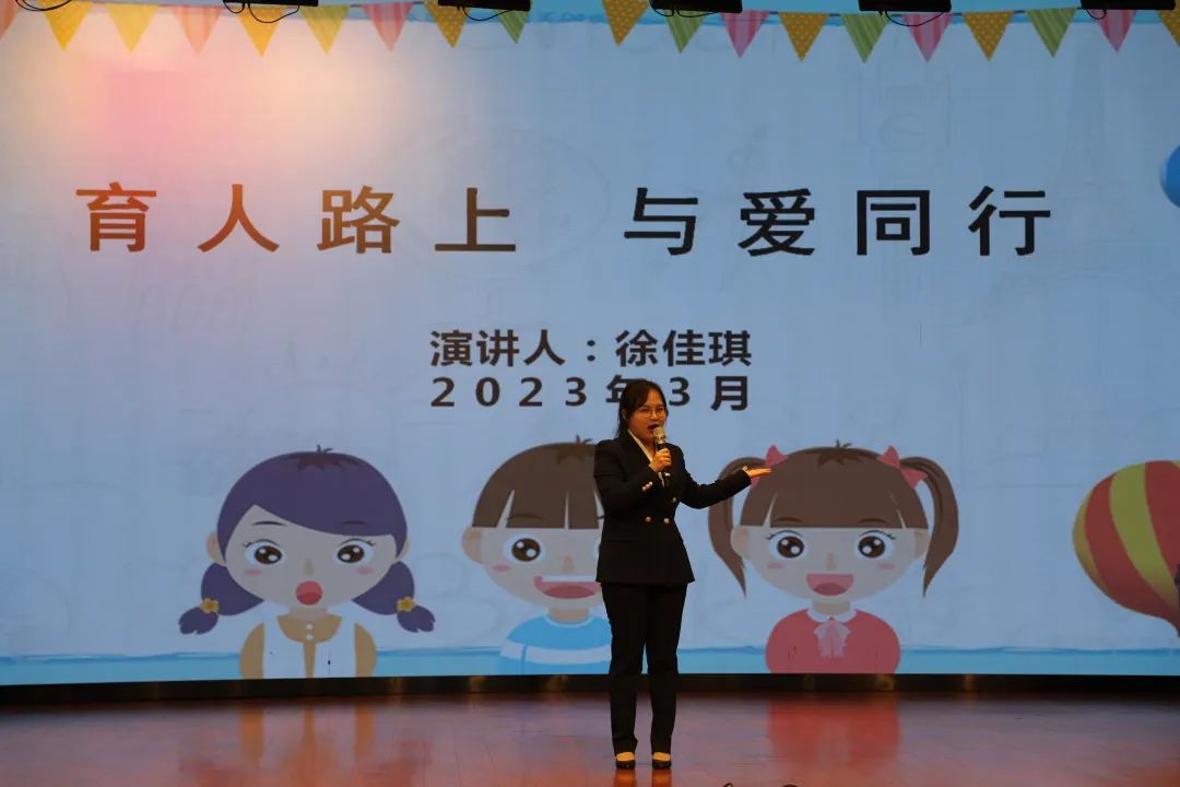 演讲比赛6.jpg