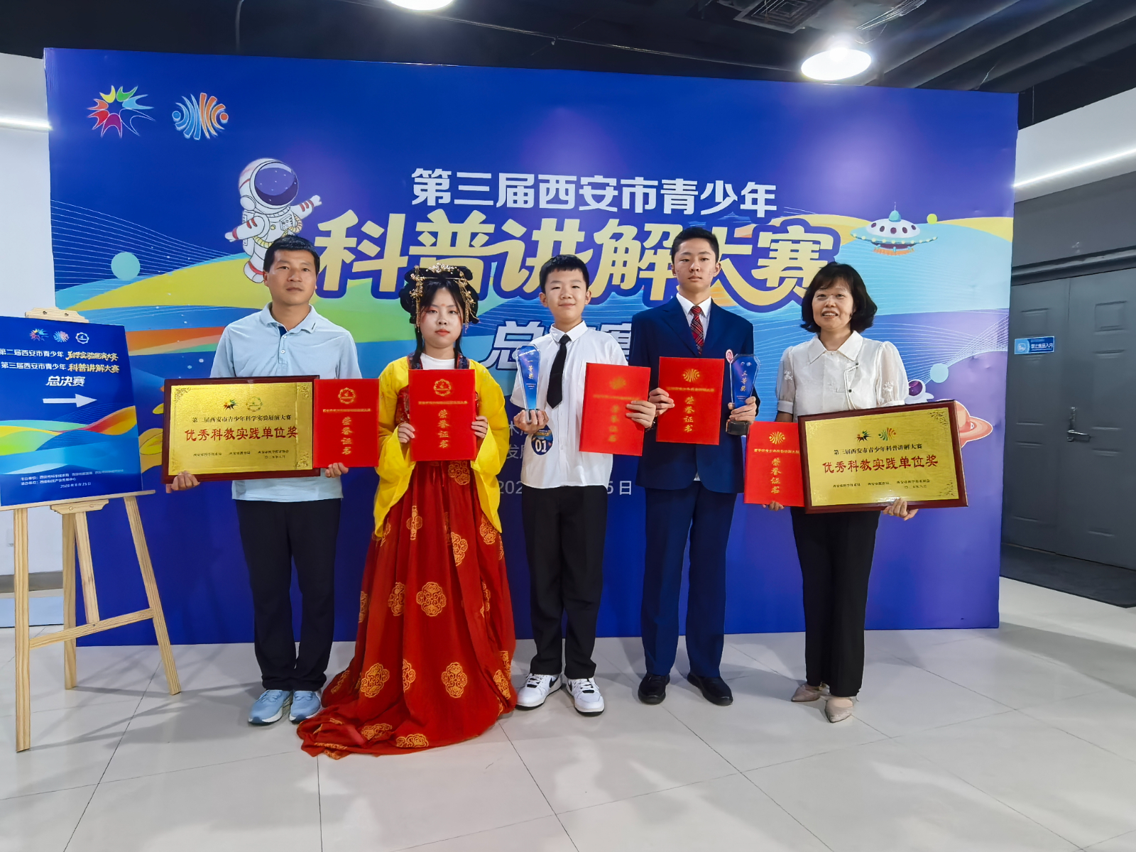 微信图片_20250909180736_141_191.jpg 微信图片_20250909180736_141_191.jpg