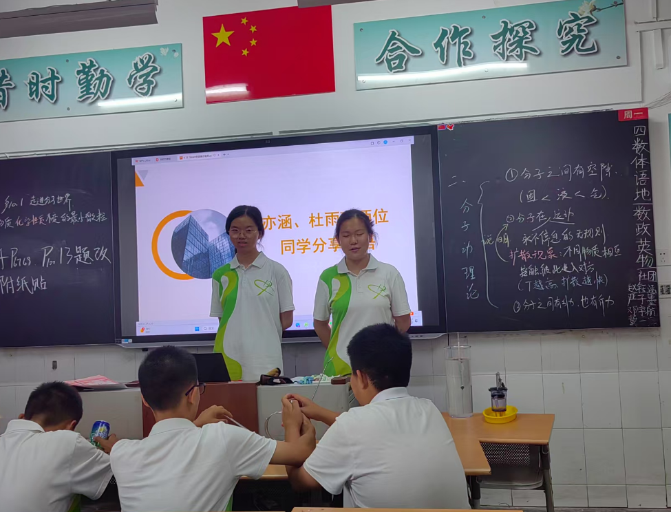 QQ20250617-164700.jpg
