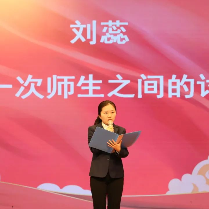 演讲比赛9.jpg