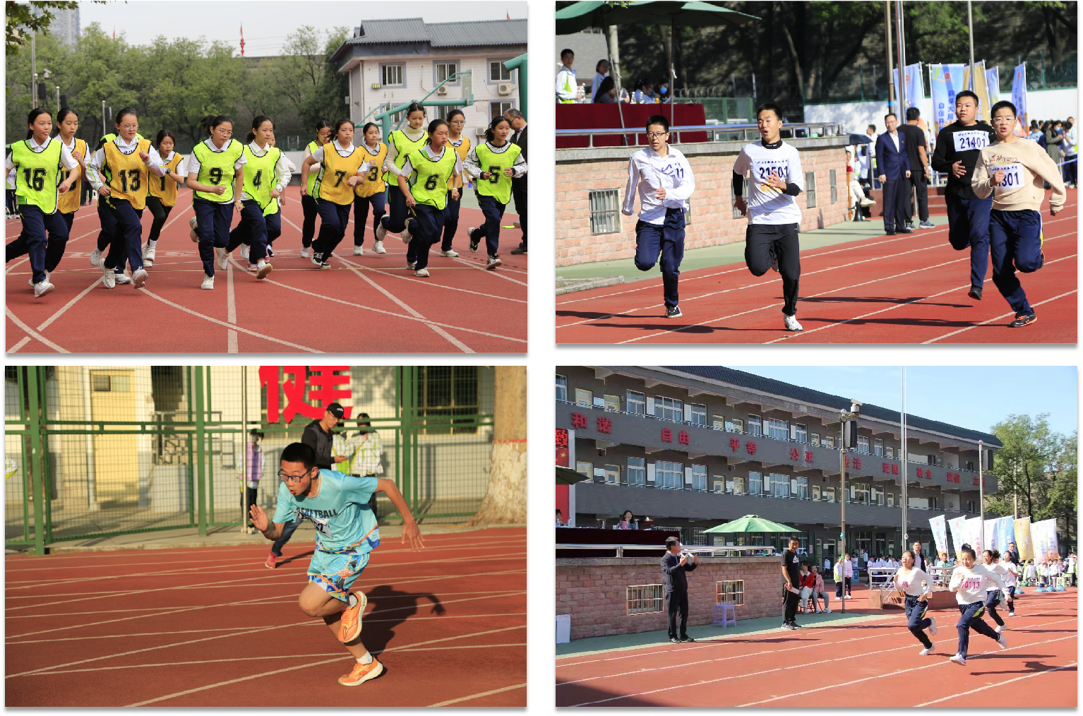 图片2.png 图片2.png