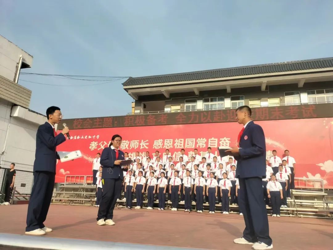 复习3.jpg 复习3.jpg