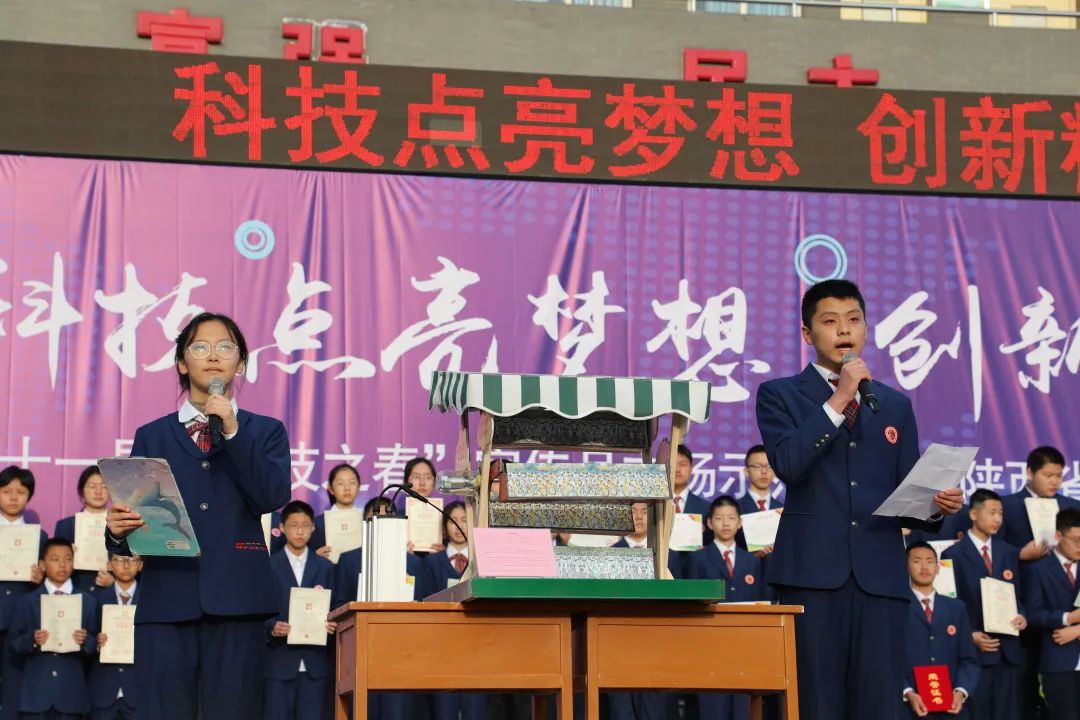 学生展示.jpg 学生展示.jpg