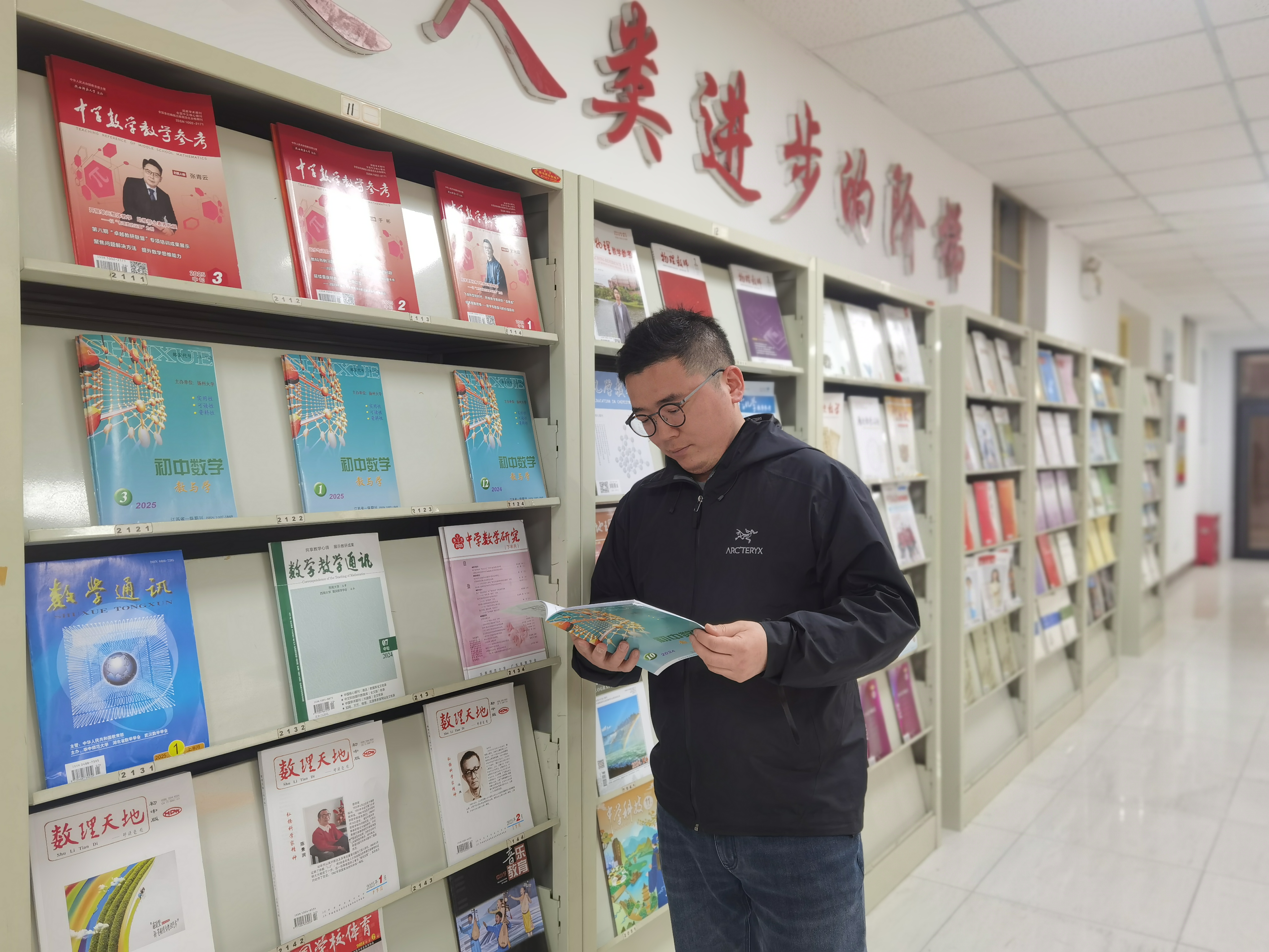 李劼老师.jpg