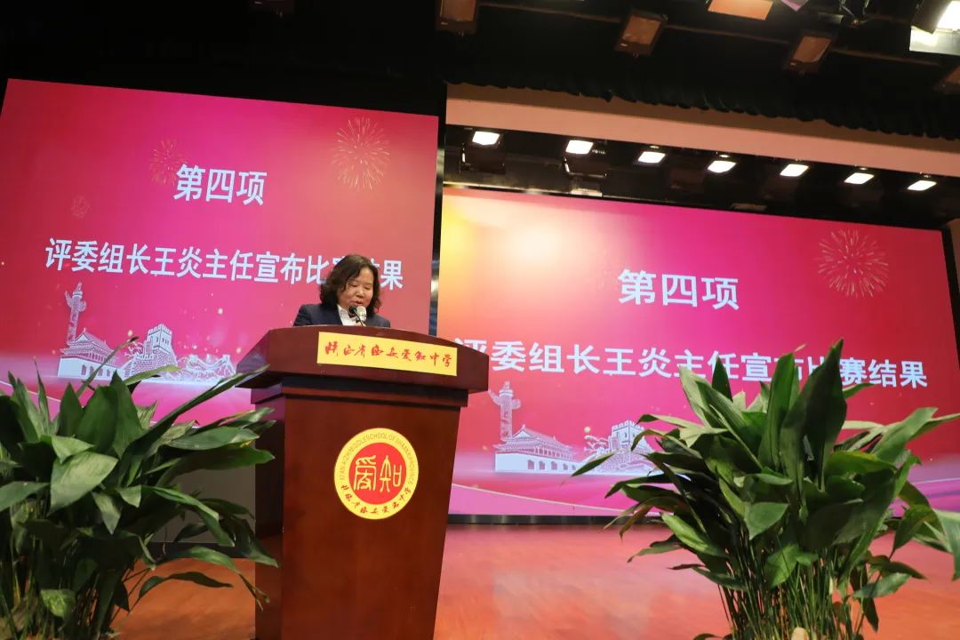 宣布名单.jpg