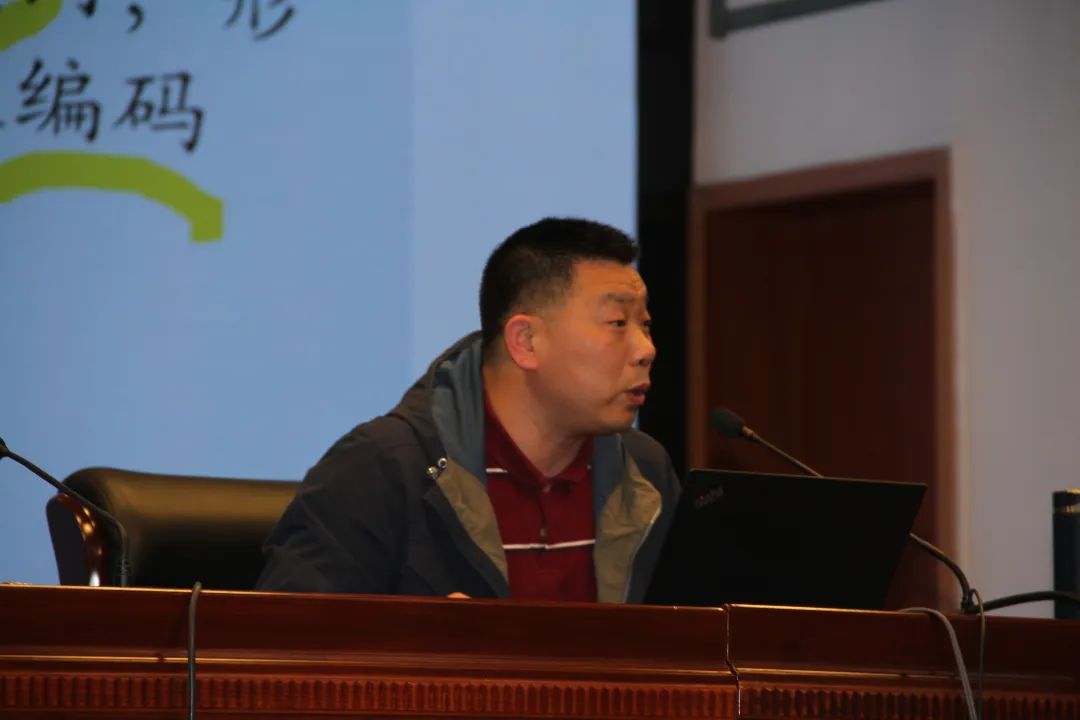 报告会3.jpg