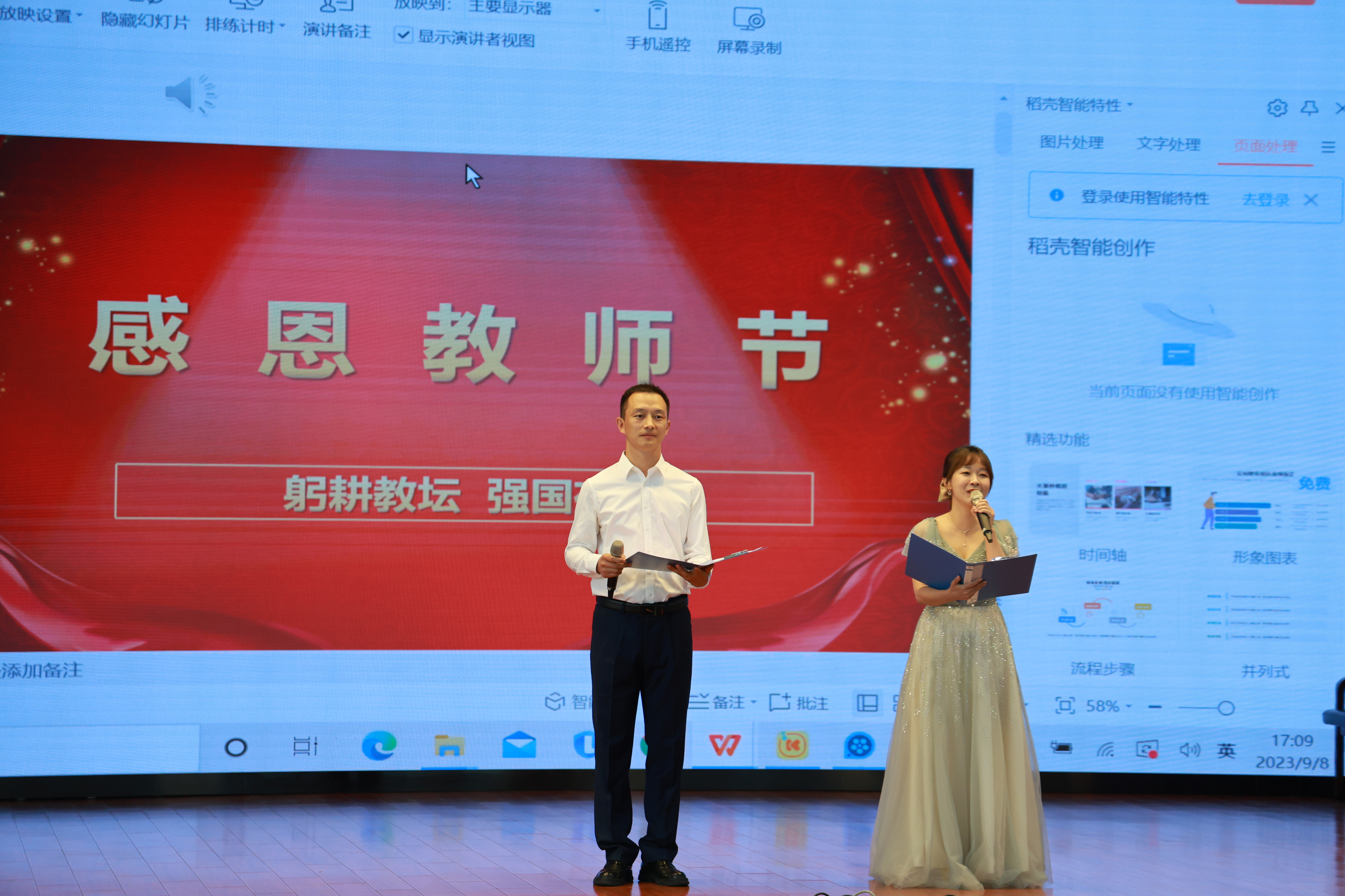 A88A4165.JPG A88A4165.JPG