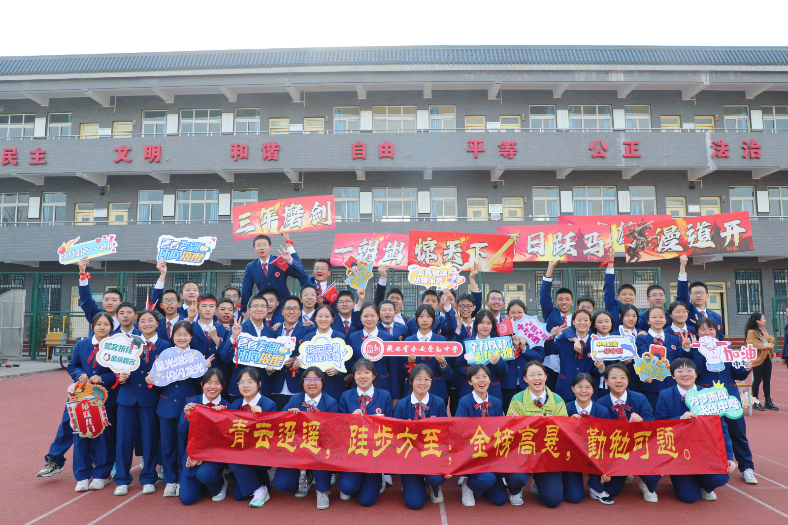 02819f05d5fcebf191b4ce0b8288f32.jpg 02819f05d5fcebf191b4ce0b8288f32.jpg