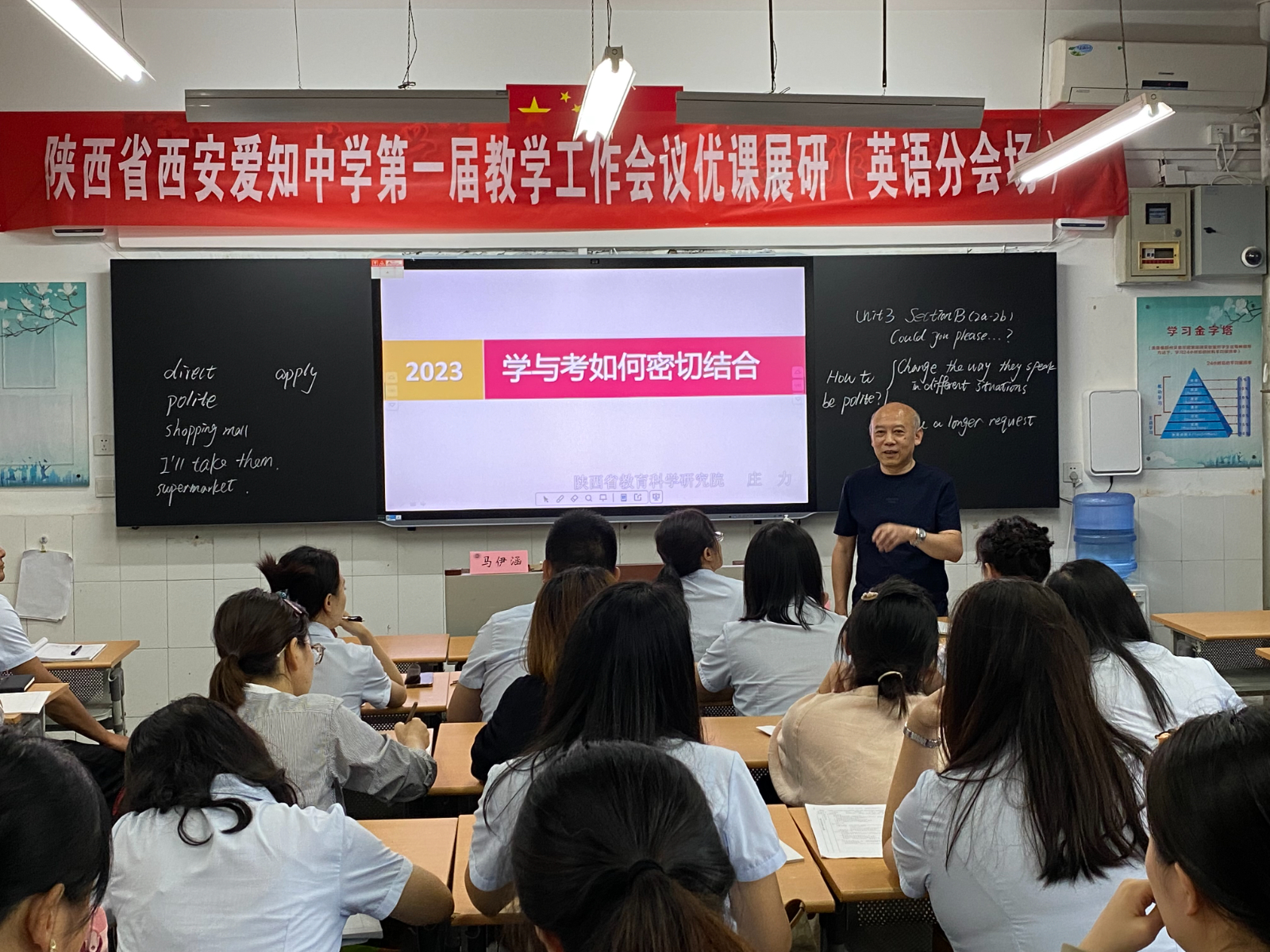 IMG_5732.JPG IMG_5732.JPG