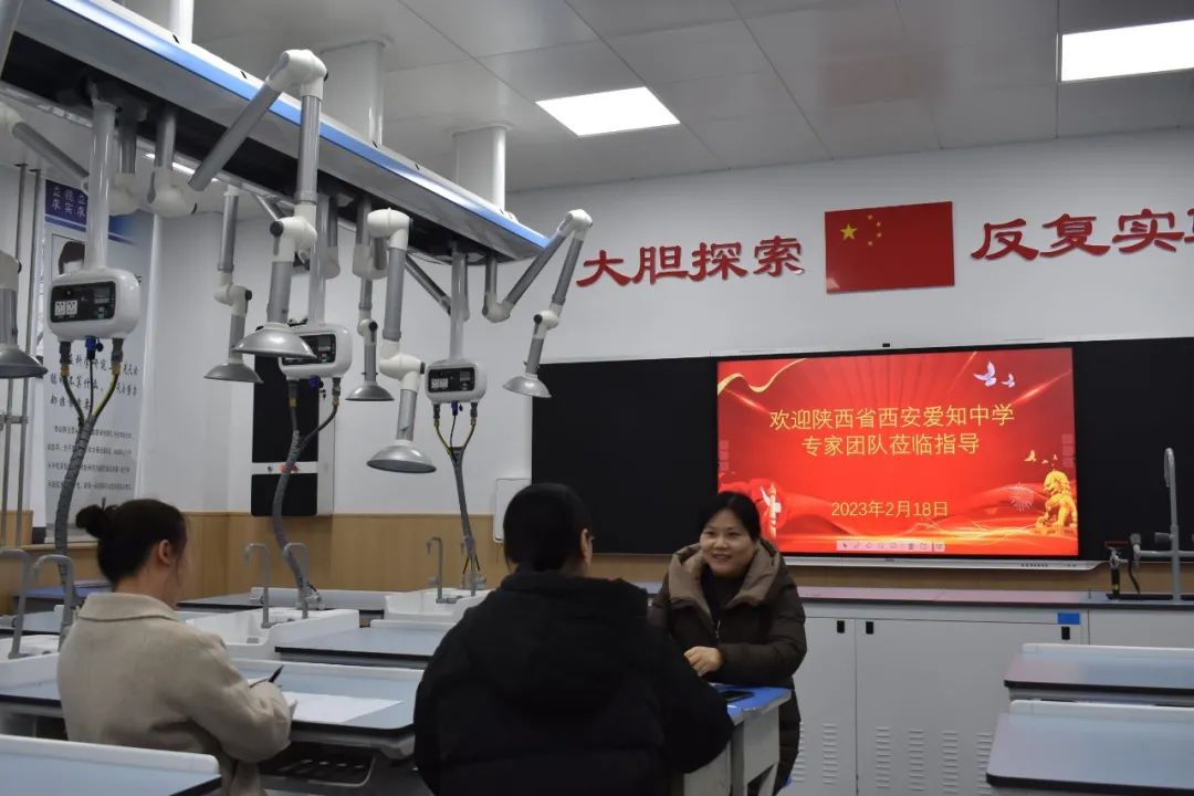 教研活动8.jpg