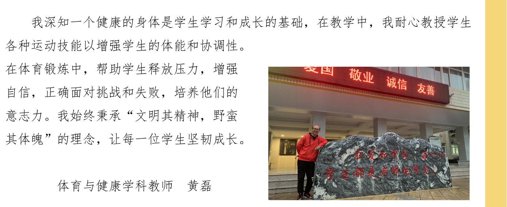 37.png