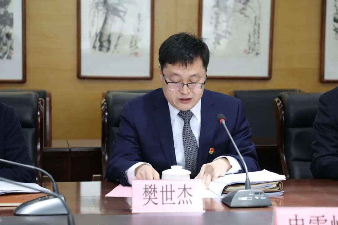 范世杰.jpg