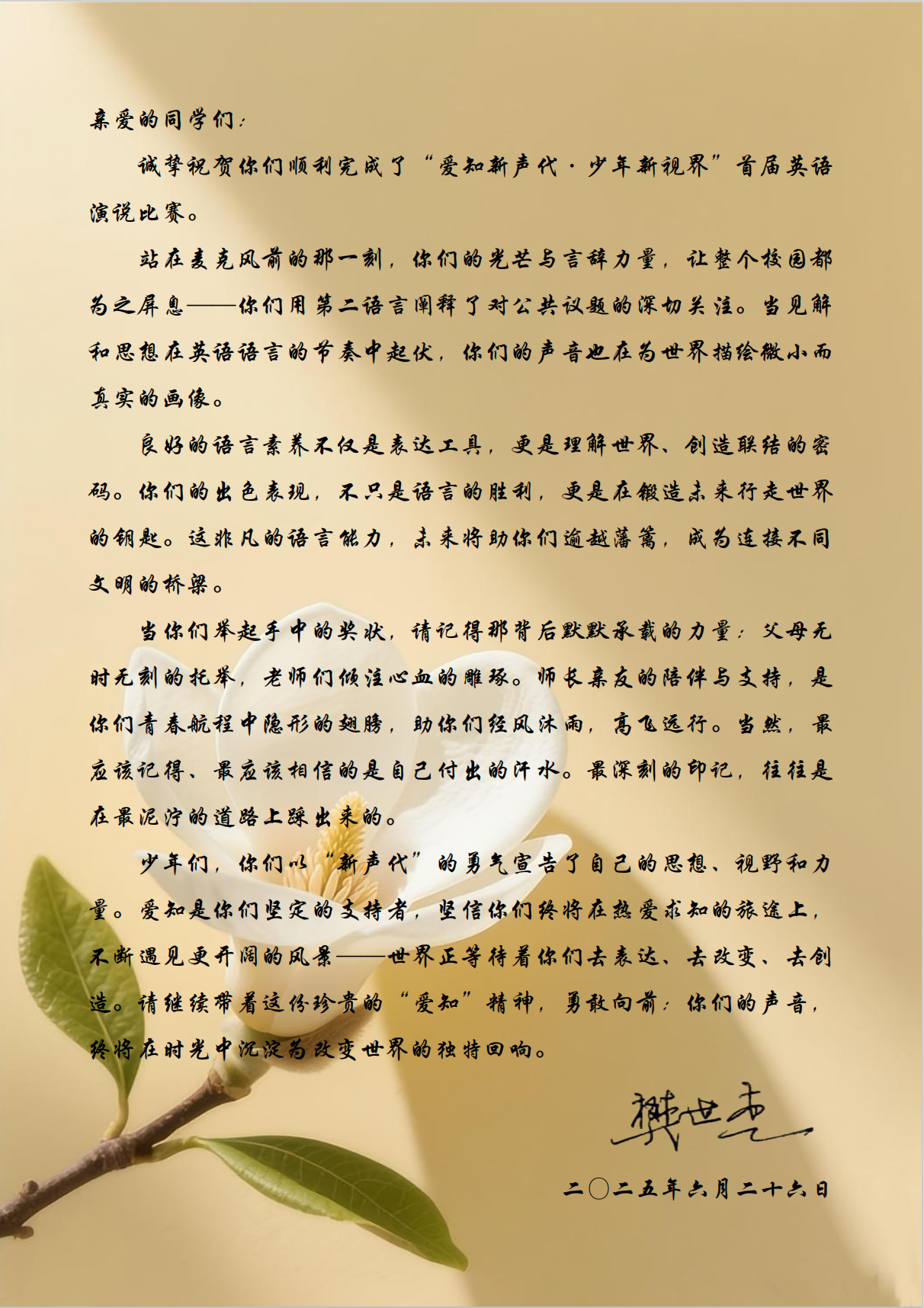 5774254a4882eeb805caed5588f45b1.png