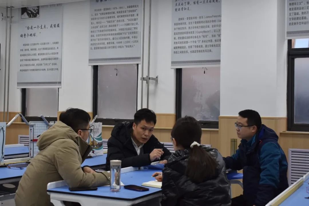 教研活动6.jpg